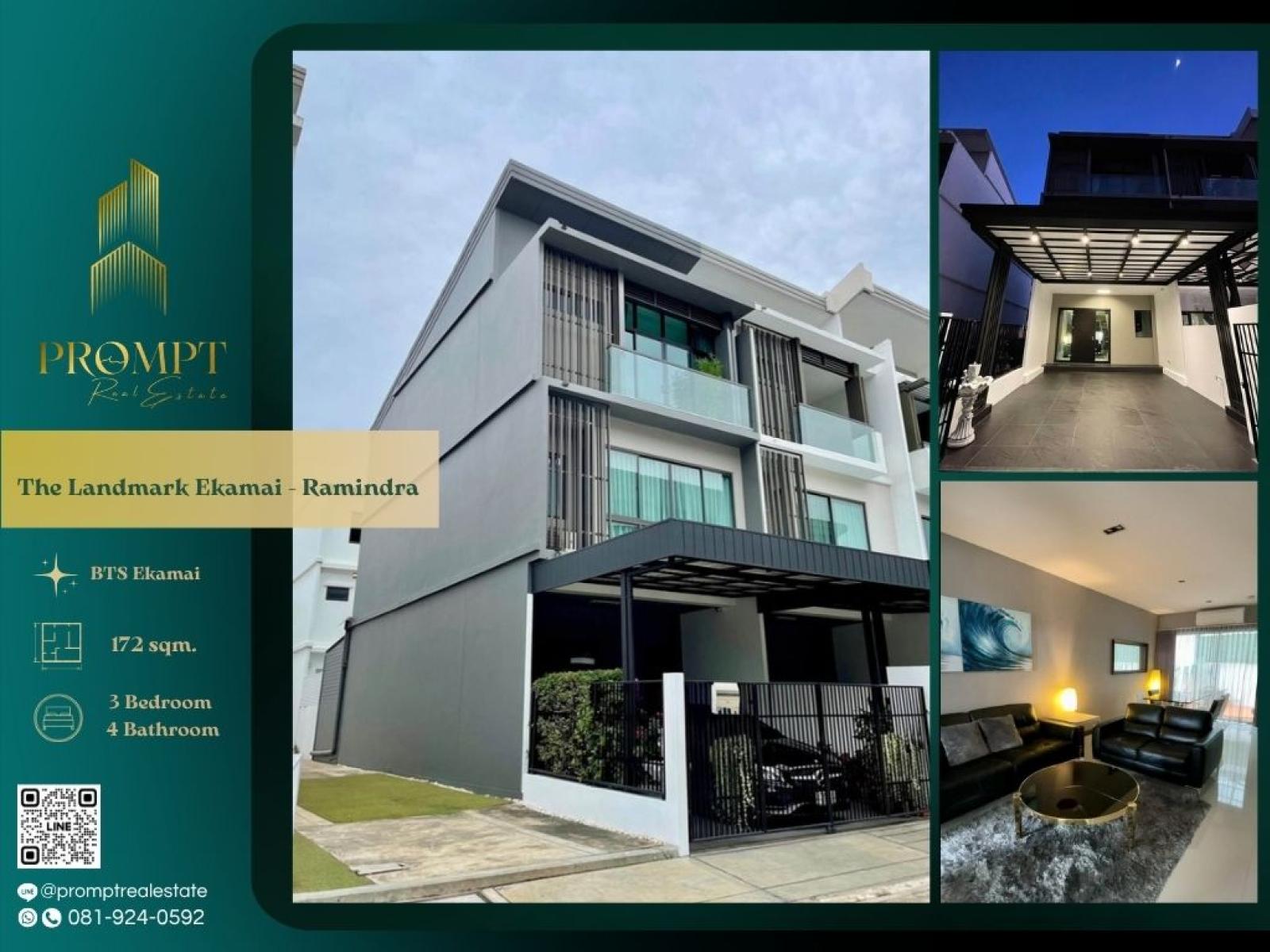 ST14136 - The Landmark Ekamai - Ramindra : เดอะ แลนด์มาร์ค เอกมัย - รามอินทรา : The Landmark Ekamai - Ramindra : เดอะ แลนด์มาร์ค เอกมัย - รามอินทรา - ST14136 - The Landmark Ekamai - Ramindra : เดอะ แลนด์มาร์ค เอกมัย - รามอินทรา : The Landmark Ekamai - Ramindra : เดอะ แลนด์มาร์ค เอกมัย - รามอินทรา -