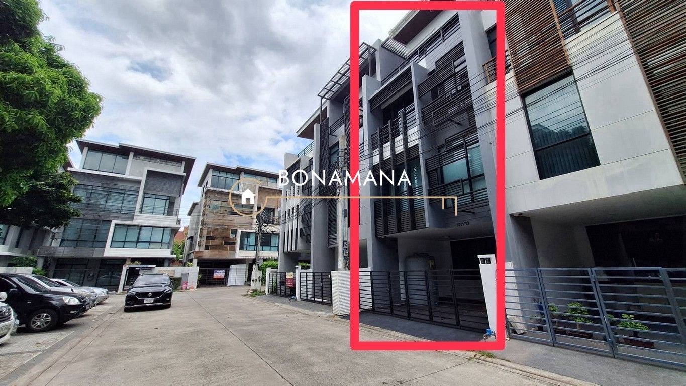 For rent, 4-story home office, Nirvana@Work, Rama 9, Ramkhamhaeng. For rent, 4-story home office, Nirvana@Work, Rama 9, Ramkhamhaeng.