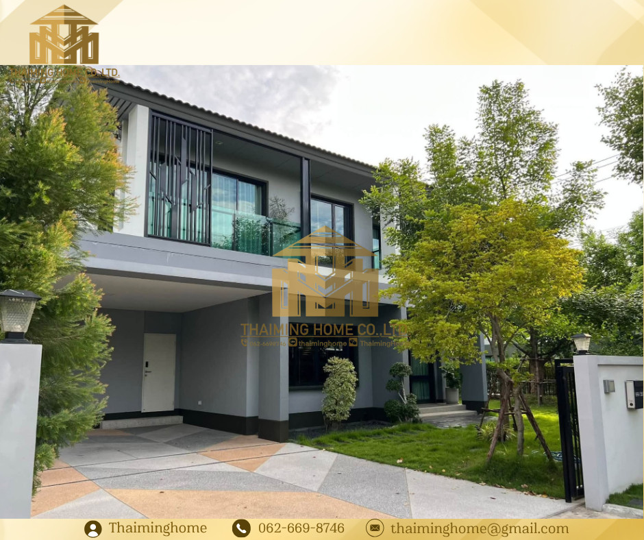 ให้เช่าบ้านเดี่ยว 2ชั้น 4ห้องนอน 1ห้องแม่บ้าน 3ห้องน้ำ 4ที่จอดรถ ห้องครัว กิ่งแก้ว บางพลี ใกล้สุวรรณภูมิ เมกาบางนา (TH8-8826) 