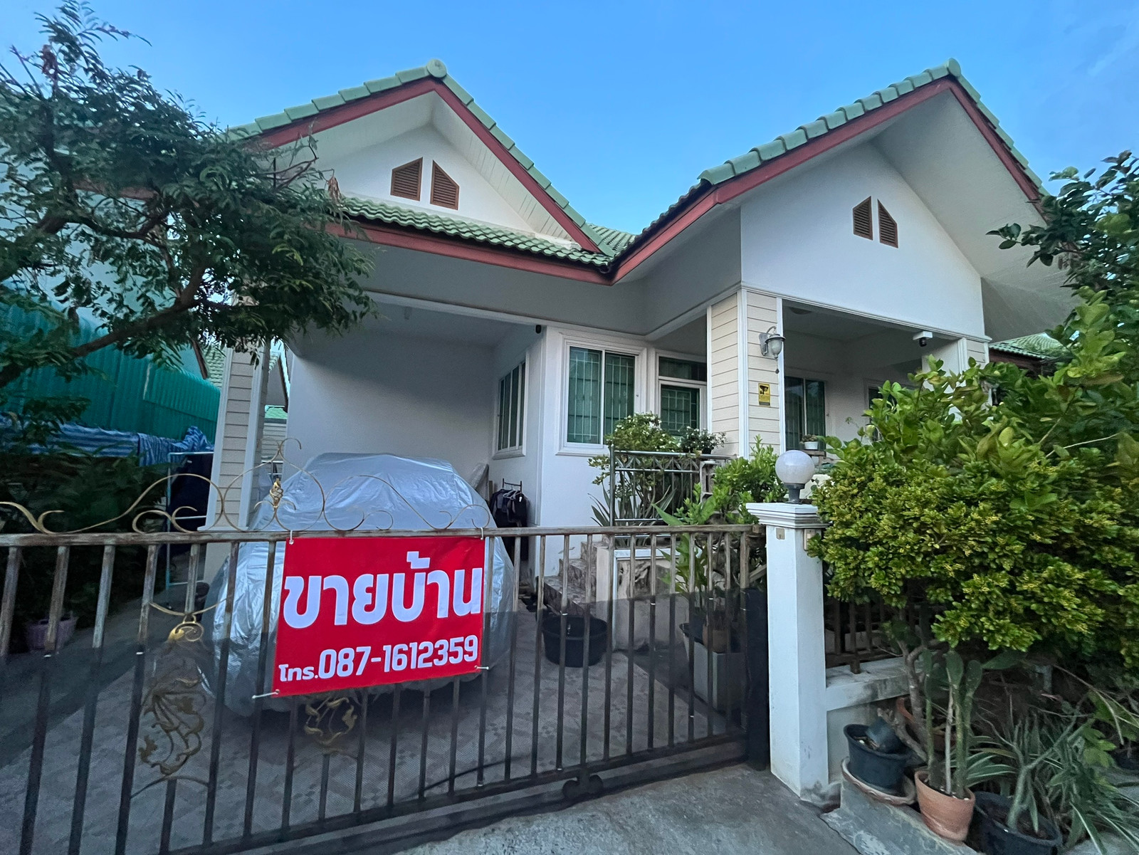 Single-storey detached house for sale Phra Prathon Muang Mai Village Project, Phetkasem Soi 1, Phetkasem Road, Phra Prathon Subdistrict, Mueang District, Nakhon Pathom Province 73000, good condition, ready to move in. Good location in Nakhon Pathom, price Single-storey detached house for sale Phra Prathon Muang Mai Village Project, Phetkasem Soi 1, Phetkasem Road, Phra Prathon Subdistrict, Mueang District, Nakhon Pathom Province 73000, good condition, ready to move in. Good location in Nakhon Pathom, price