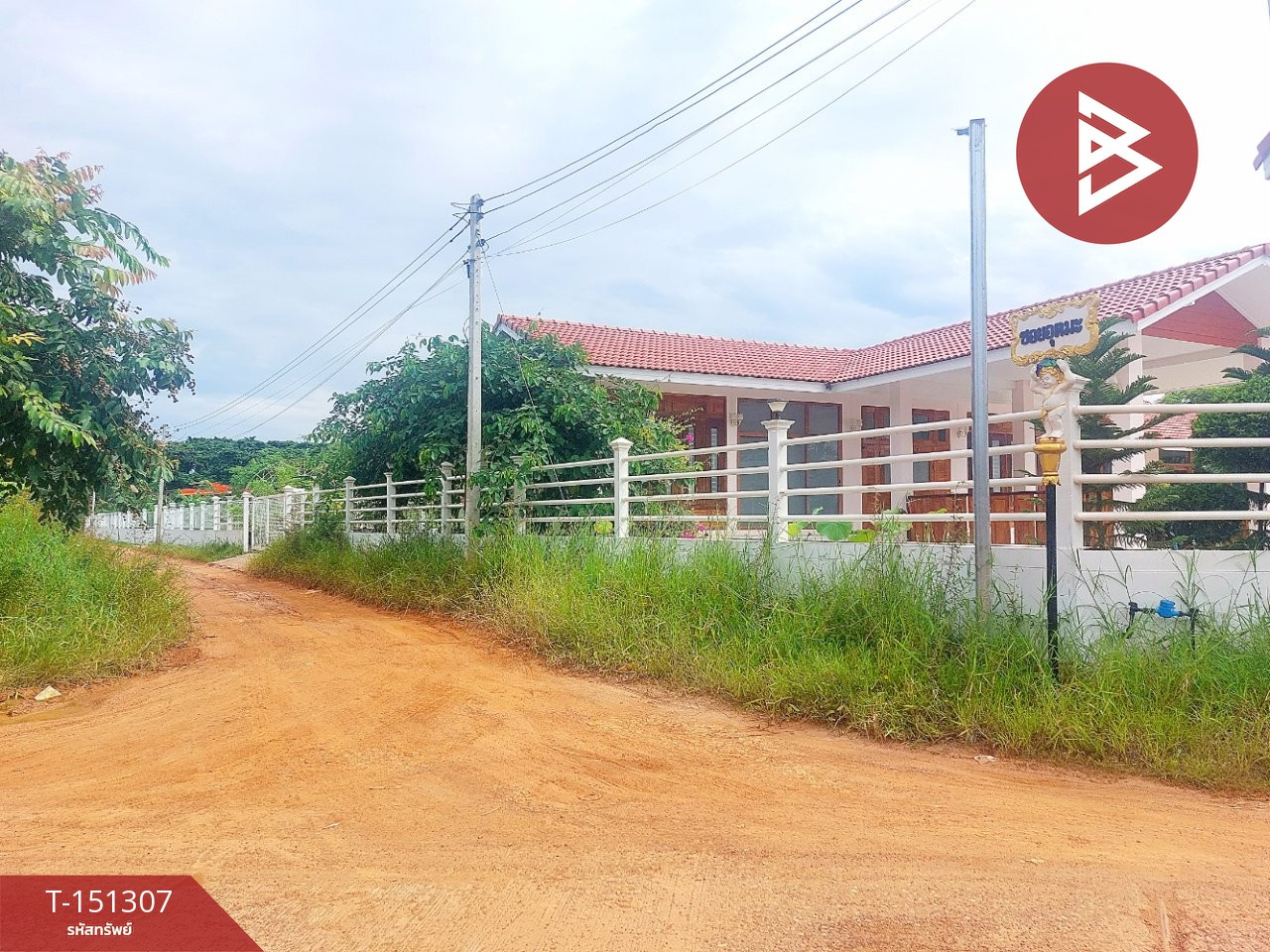 ขายที่ดิน เนื้อที่ 1 งาน โพนพิสัย หนองคาย – รูปที่ 4