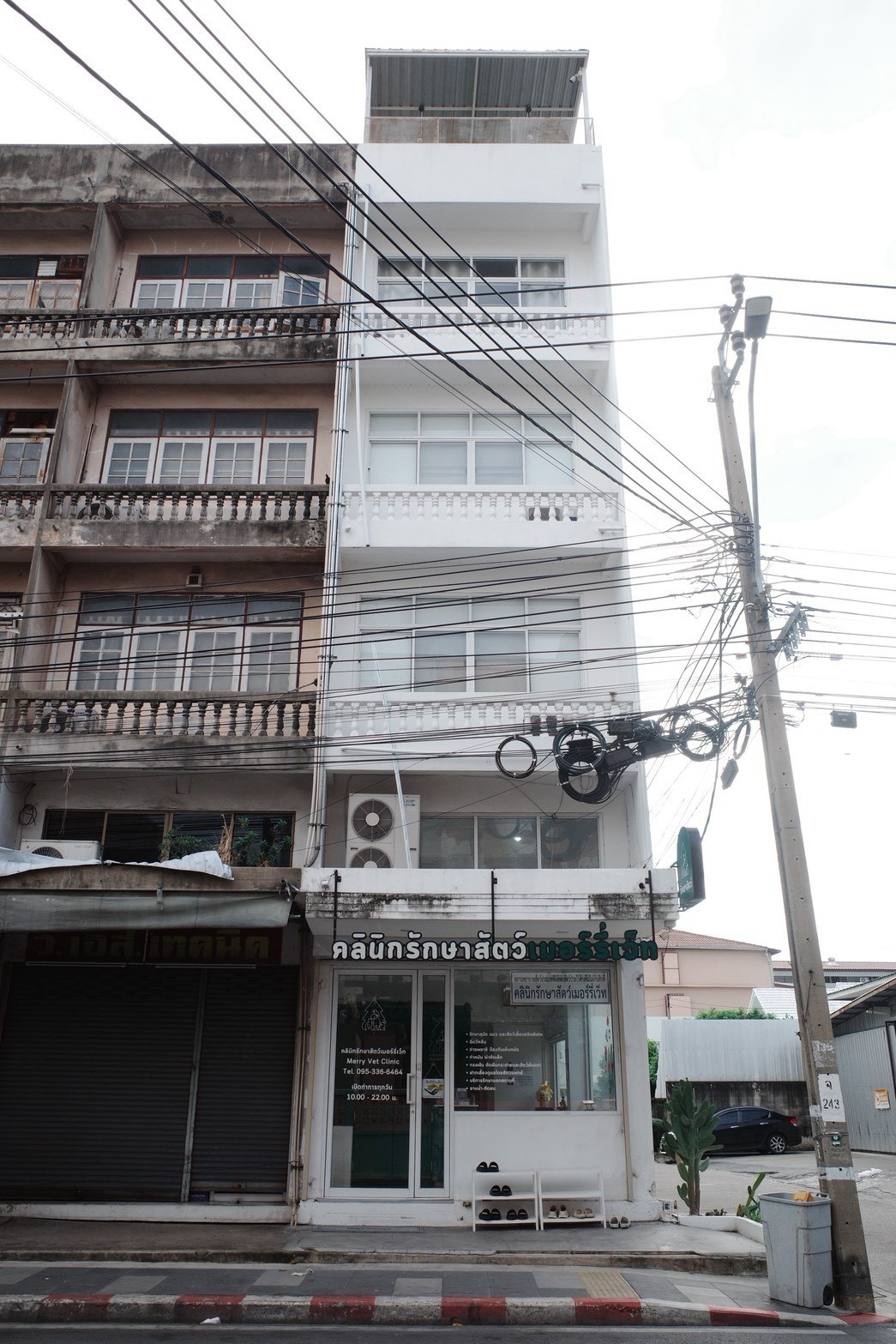 Animal Clinic for Lease, Chokchai 4 Animal Clinic for Lease, Chokchai 4