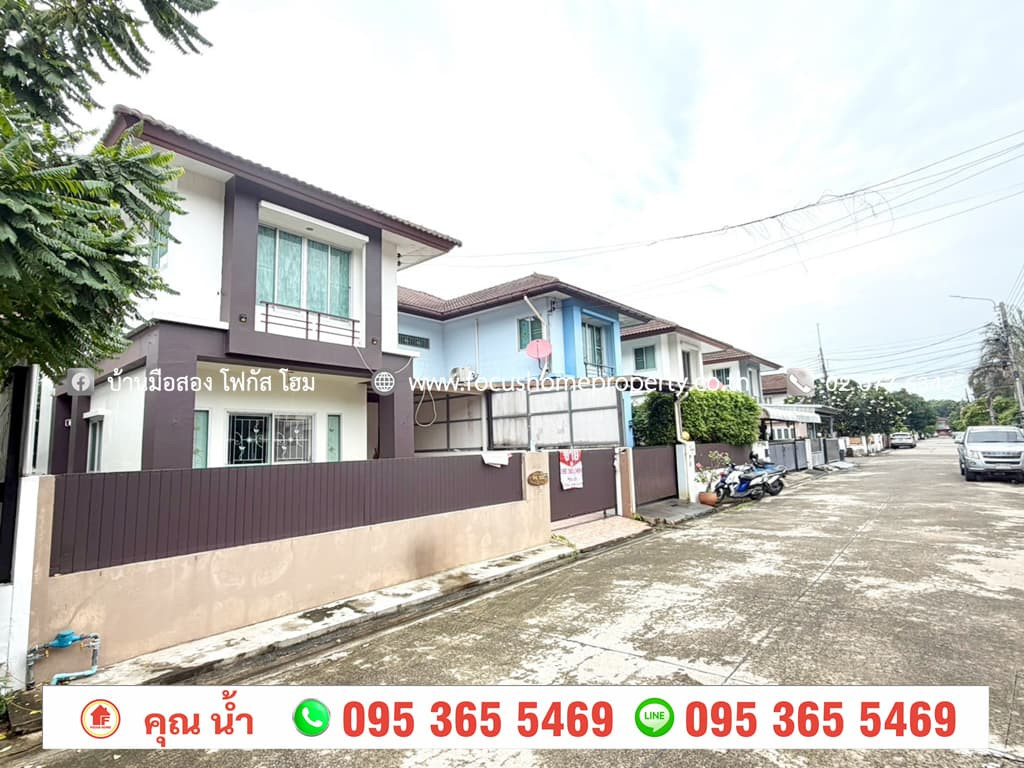 ขาย บ้านแฝด เดอะ ธารา รามอินทรา ซอยพระยาสุเรนทร์ 35 – รูปที่ 3