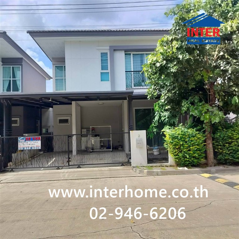 บ้านเดี่ยว 2 ชั้น 35.1 ตร.ว. หมู่บ้านฟอร์เร่ ลำลูกกา คลอง5 ถนนลำลูกกา ถนนลำลูกกา-คลอง5 ถนนเลียบด่วนลำลูกกา ลำลูกกา ปทุมธานี  – รูปที่ 4