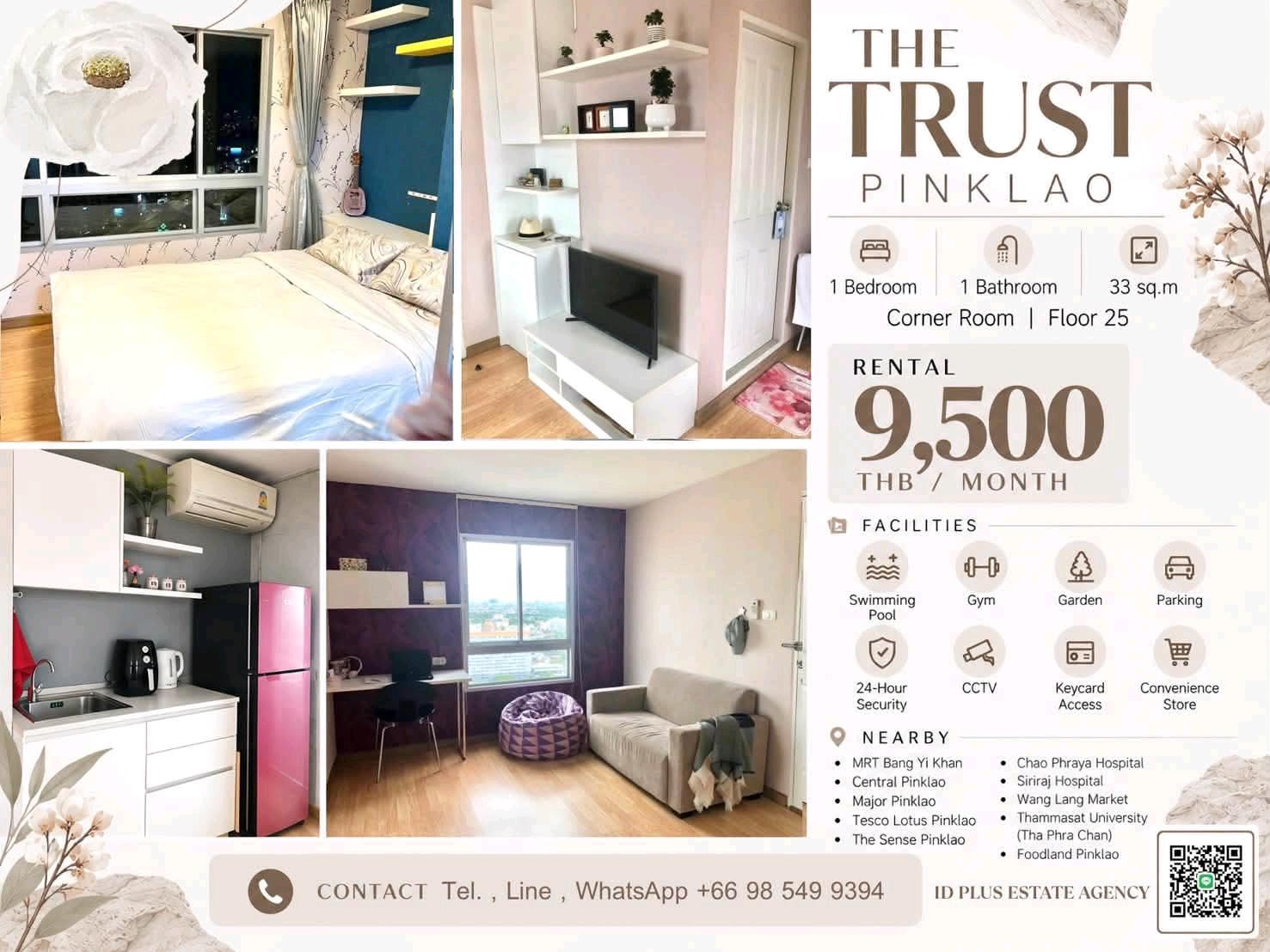 🏢 Condo room for Sale | The trust Pinklao @ walk 5 mins. To Eye Ear Nose Throat-hospital@ 📍 Location: Pinklao 💰 Sale Price: 9.5k. 📐 Size: 33 sq.m 🛏️ Type: 1 bedroom 1 bathroom (Corner room) 🏙️ Floor: 25 (City view) 🏢 Condo room for Sale | The trust Pinklao @ walk 5 mins. To Eye Ear Nose Throat-hospital@ 📍 Location: Pinklao 💰 Sale Price: 9.5k. 📐 Size: 33 sq.m 🛏️ Type: 1 bedroom 1 bathroom (Corner room) 🏙️ Floor: 25 (City view)