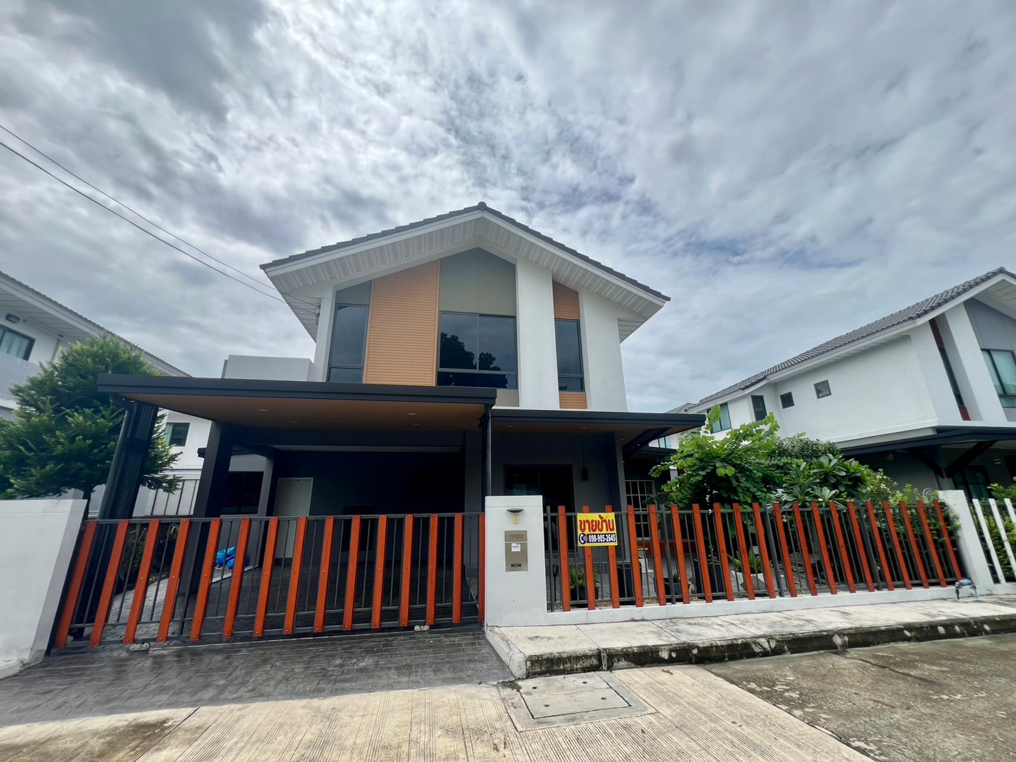 ขายบ้านเดี่ยว 2 ชั้น เพอร์เฟค พาร์ค รังสิต 2 (บ้านสวย ใหม่มาก พร้อมอยู่) ขนาด 3 นอน 3 น้ำ ใกล้ทางด่วน และ ฟิวเจอร์พาร์ค รังสิต ขายบ้านเดี่ยว 2 ชั้น เพอร์เฟค พาร์ค รังสิต 2 (บ้านสวย ใหม่มาก พร้อมอยู่) ขนาด 3 นอน 3 น้ำ ใกล้ทางด่วน และ ฟิวเจอร์พาร์ค รังสิต