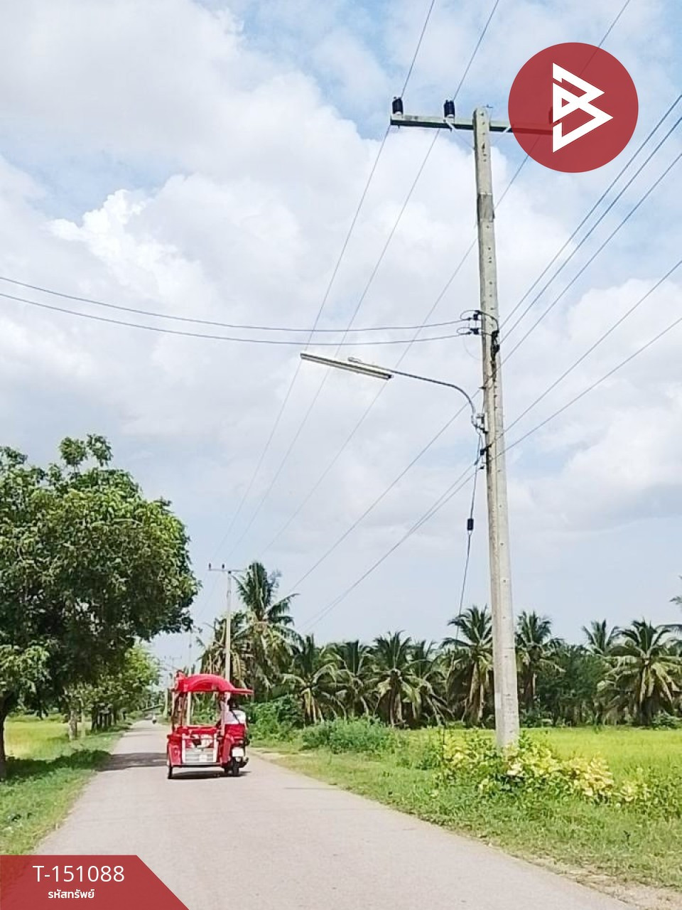 ขายที่ดิน เนื้อที่ 5 ไร่ 51 ตร.วา ปากท่อ ราชบุรี – รูปที่ 4