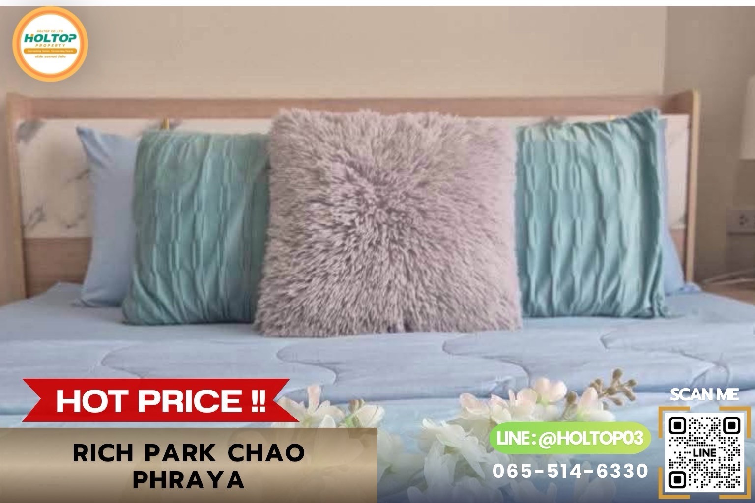 #L1396 ให้เช่าคอนโด Rich Park Chao Phraya #L1396 ให้เช่าคอนโด Rich Park Chao Phraya