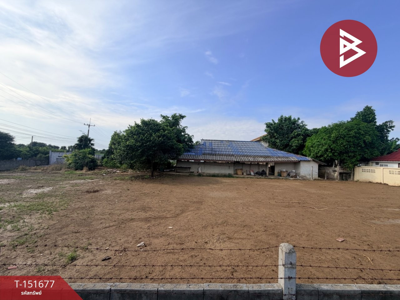 Beautiful land for sale, area 1 ngan 81 sq m, Nong Ngu Lueam, Nakhon Pathom. – รูปที่ 2