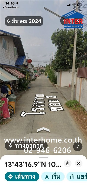ที่ดินเปล่า 100 ตร.ว. ที่ดิน ใกล้โรงเรียนยอแซฟอุปถัมภ์ ซอยหมอสีซอย12 ถนนเพชรเกษม ถนนสามพราน สามพราน นครปฐม  – รูปที่ 2