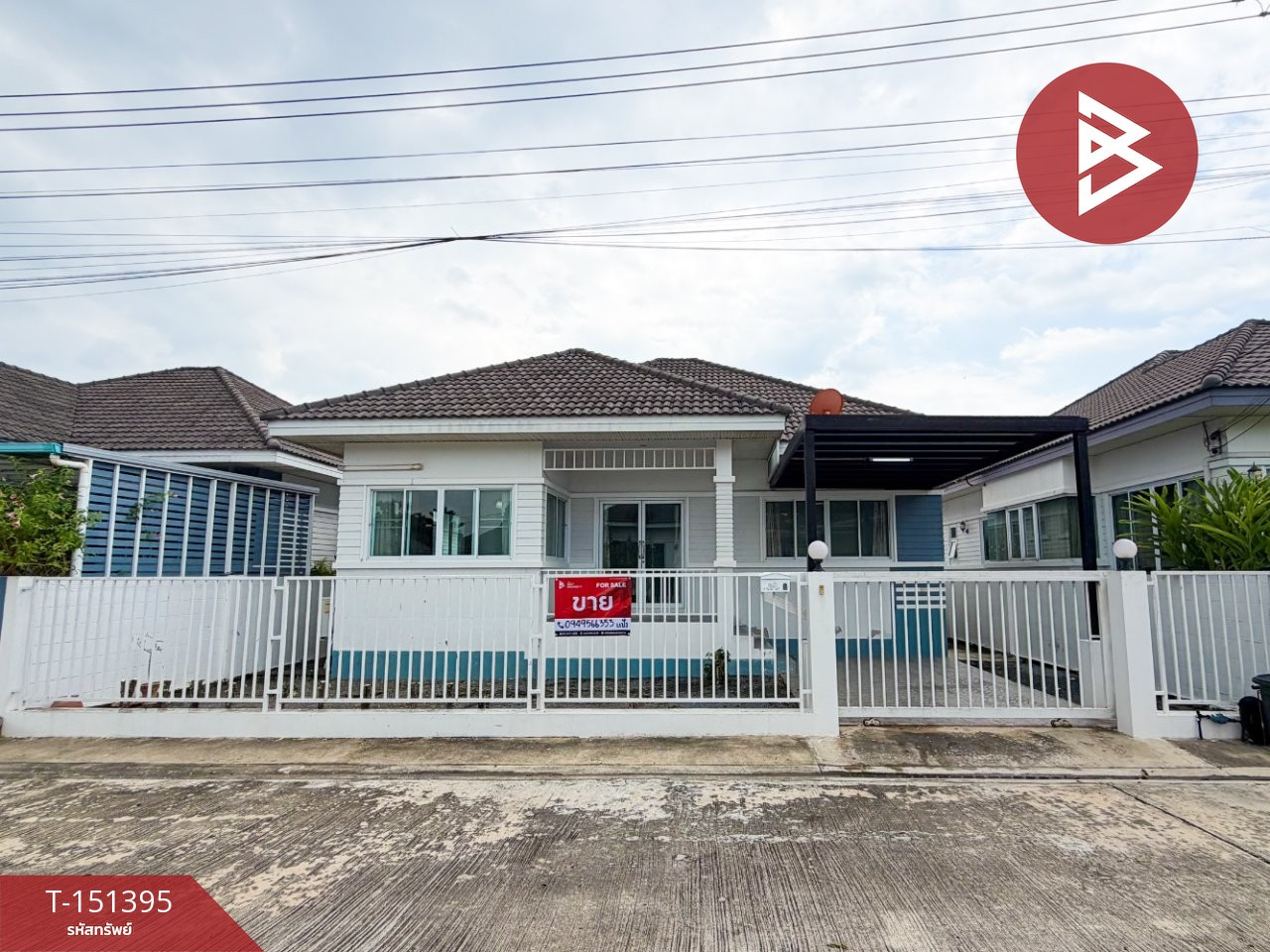 Single house for sale Dala Village, Takut, Saraburi
