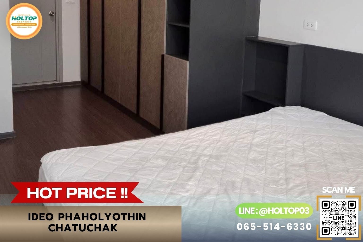 #Z6518 ให้เช่าคอนโด Ideo Phaholyothin Chatuchak #Z6518 ให้เช่าคอนโด Ideo Phaholyothin Chatuchak