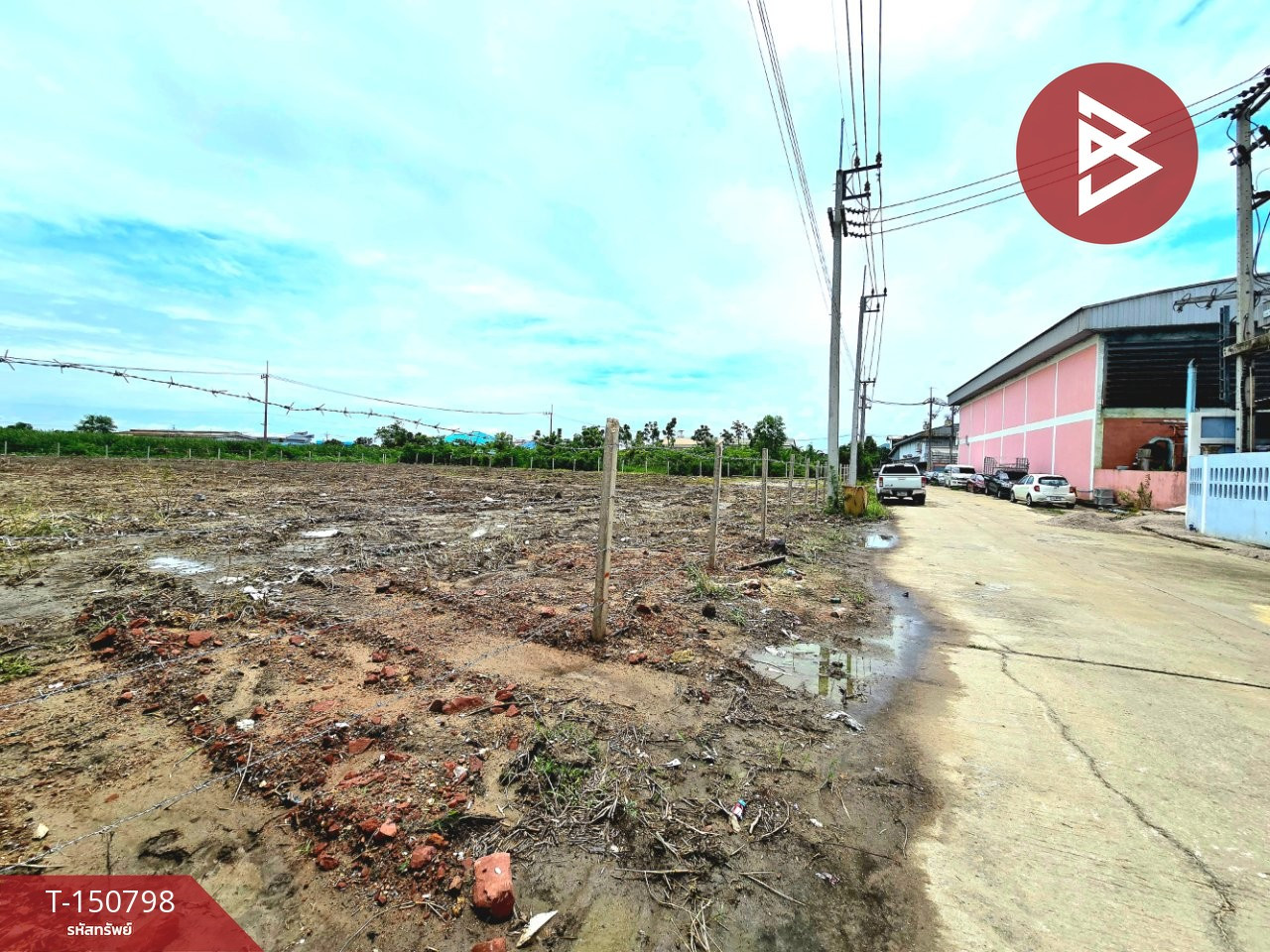 ขายที่ดิน เนื้อที่ 2 ไร่ 1 งาน 21.1 ตร.วา บางน้ำจืด สมุทรสาคร ขายที่ดิน เนื้อที่ 2 ไร่ 1 งาน 21.1 ตร.วา บางน้ำจืด สมุทรสาคร