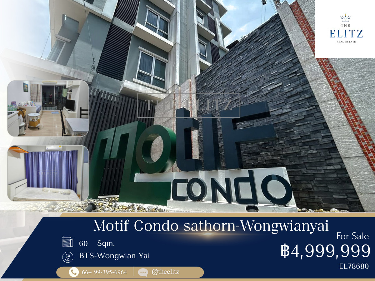 ✨ Strategic BTS Wongwianyai Proximity - Exceptional Value & Smart Layout & Prime City Access ✨ ✨ Strategic BTS Wongwianyai Proximity - Exceptional Value & Smart Layout & Prime City Access ✨