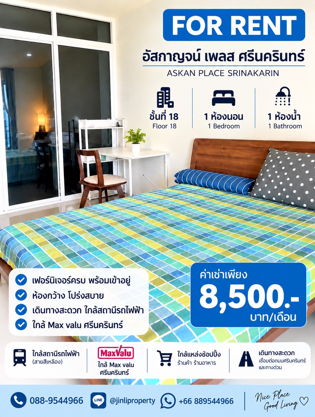 For rent Asakan Place Srinakarin