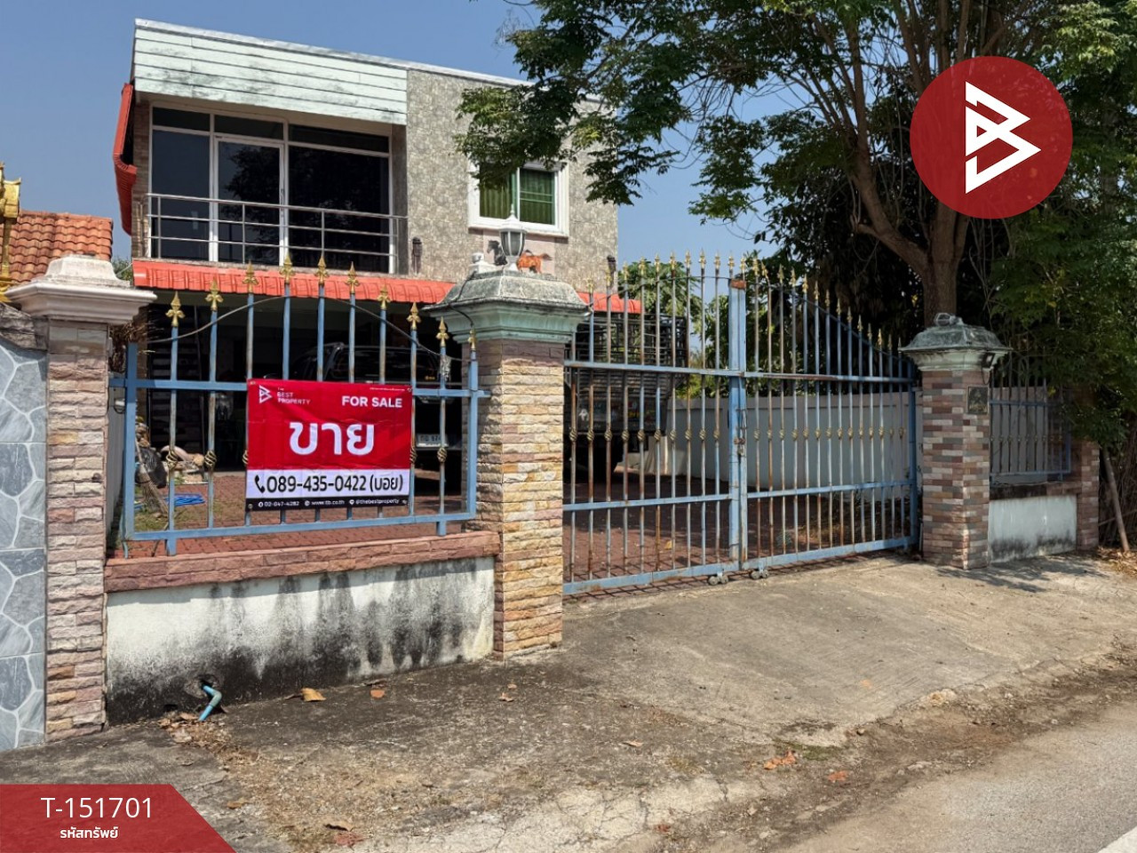 2-story detached house for sale, area 29.7 sq m, Wiang Nong Long, Lamphun. 2-story detached house for sale, area 29.7 sq m, Wiang Nong Long, Lamphun.
