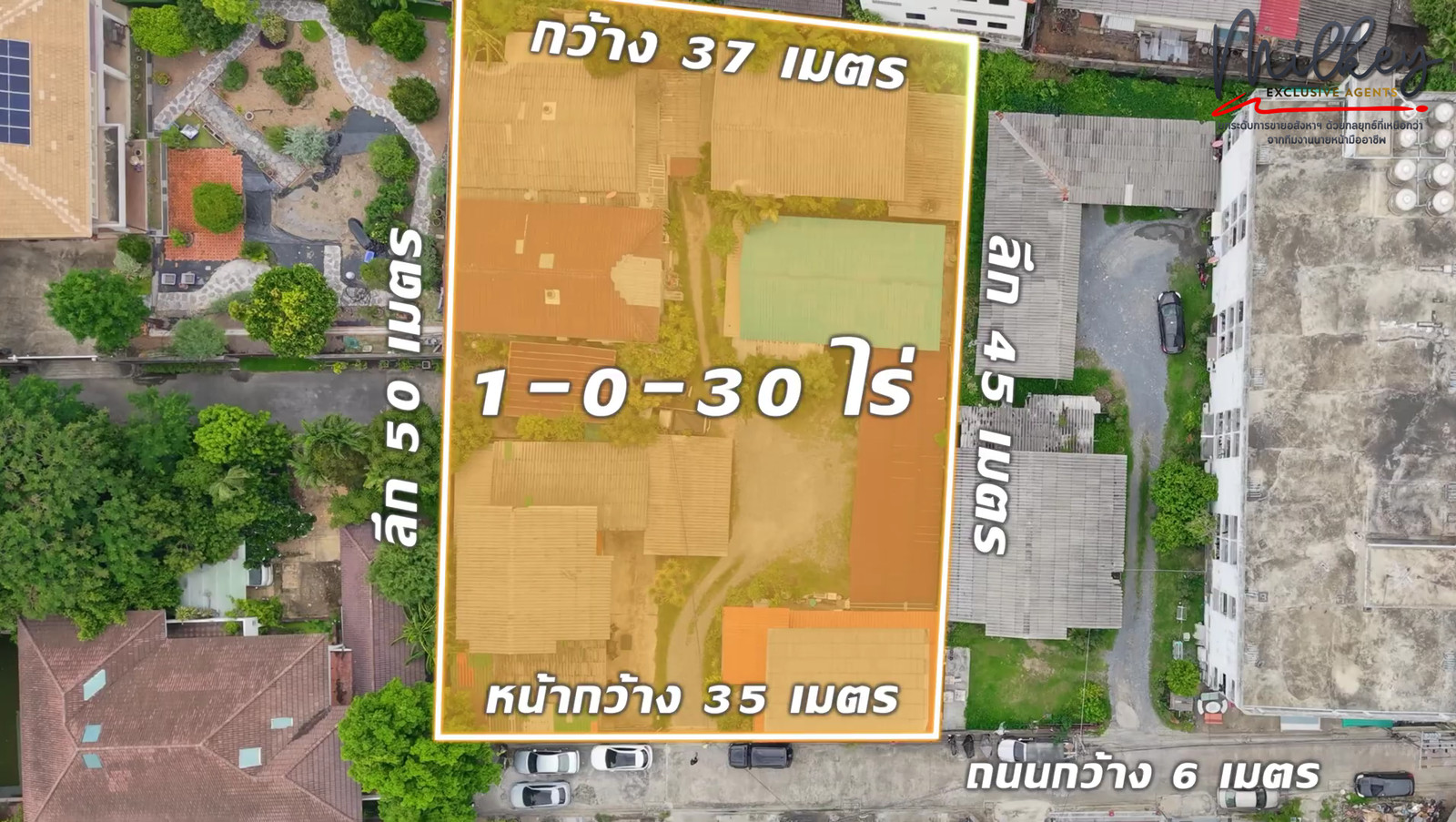 ที่ดินทำเลทองลาดพร้าวตอนต้น ต้นซอย เขตห้วยขวาง ใกล้สถานีรถไฟฟ้า MRT สายสีเหลือง เพียง 330 เมตร 