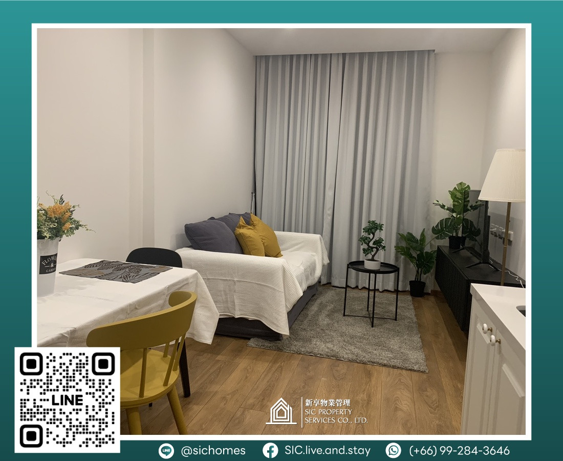For sale 🎉✨ Noble BE33 ✨1 bedroom, fully furnished, ready to move in 💕 Convenient transportation, near BTS Phrom Phong and near shopping areas 🚅🛍️ For sale 🎉✨ Noble BE33 ✨1 bedroom, fully furnished, ready to move in 💕 Convenient transportation, near BTS Phrom Phong and near shopping areas 🚅🛍️