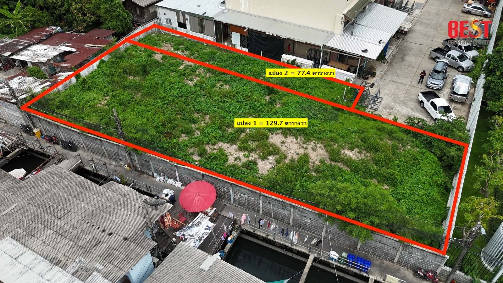 ขายด่วน! ที่ดินเปล่า บางซื่อ ซอยกรุงเทพ-นนทบุรี 13 (207.1 ตร.ว.) ต่ำกว่าราคาประเมิน ใกล้ MRT บางโพ เหมาะสร้างบ้าน โกดัง ออฟฟิศ   – รูปที่ 2