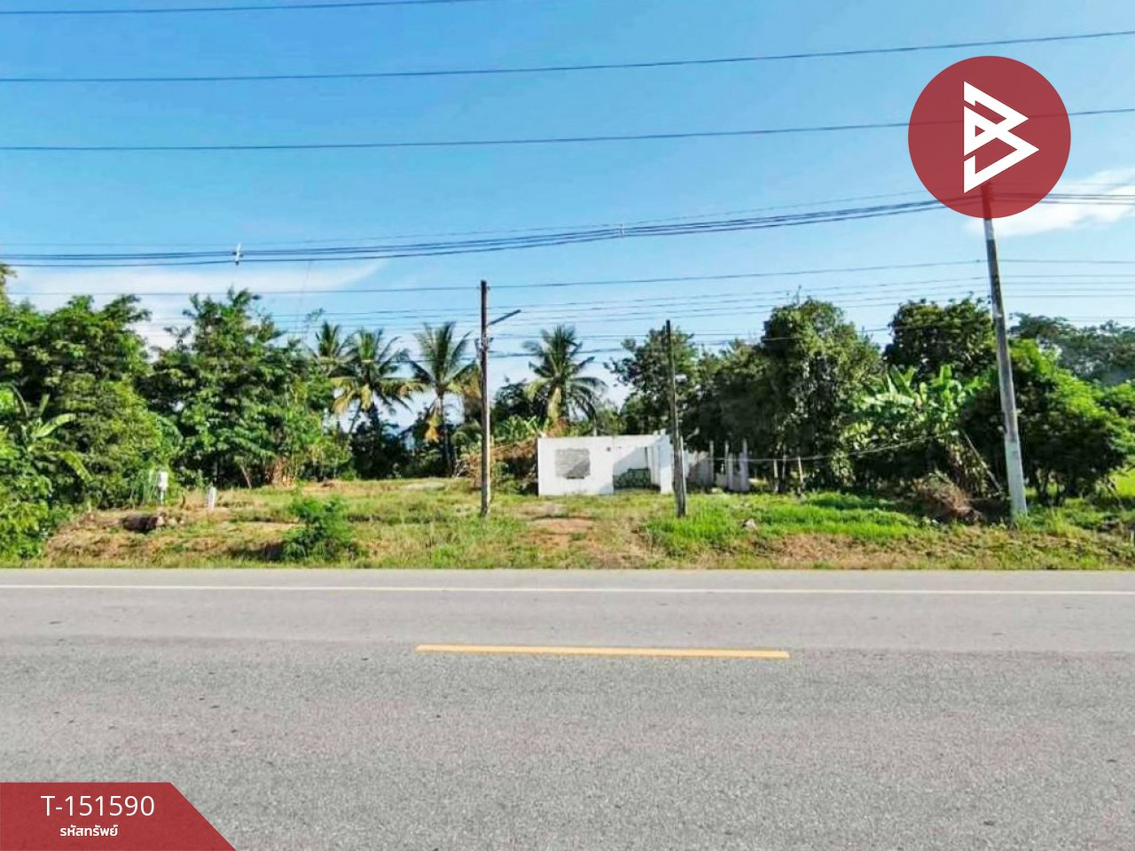 Land for sale, area 3 ngan 28 sq m, Thong Saen Khan, Uttaradit. – รูปที่ 3