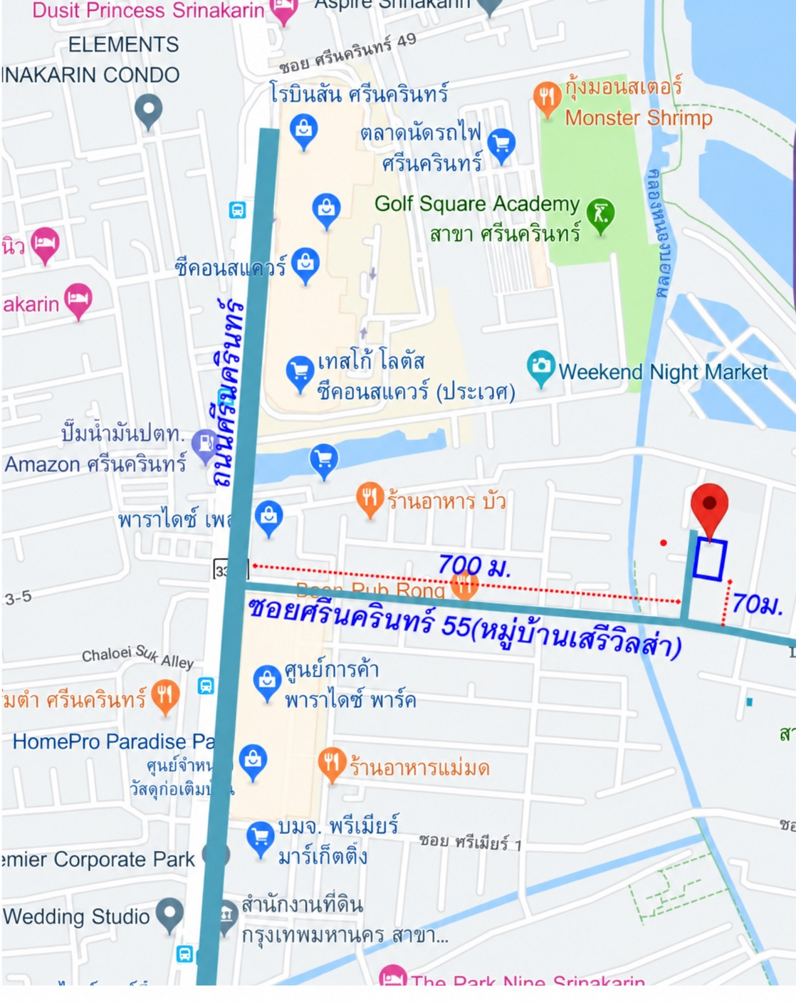 ขายที่ดินแปลงใหญ่ ศรีนครินทร์ 55 หลัง Paradise Park  – รูปที่ 2