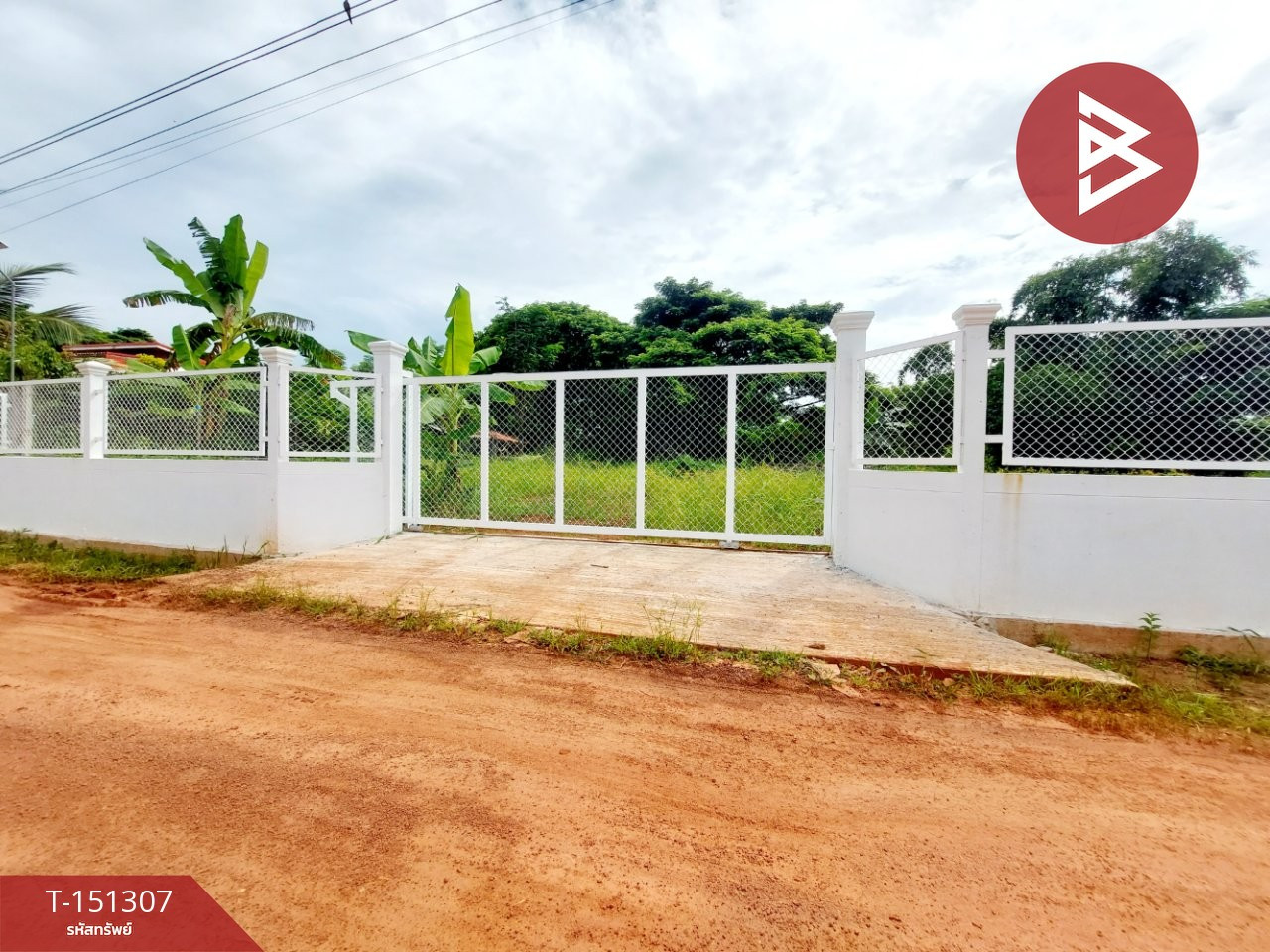 Land for sale, area 1 ngan, Phon Phisai, Nong Khai
