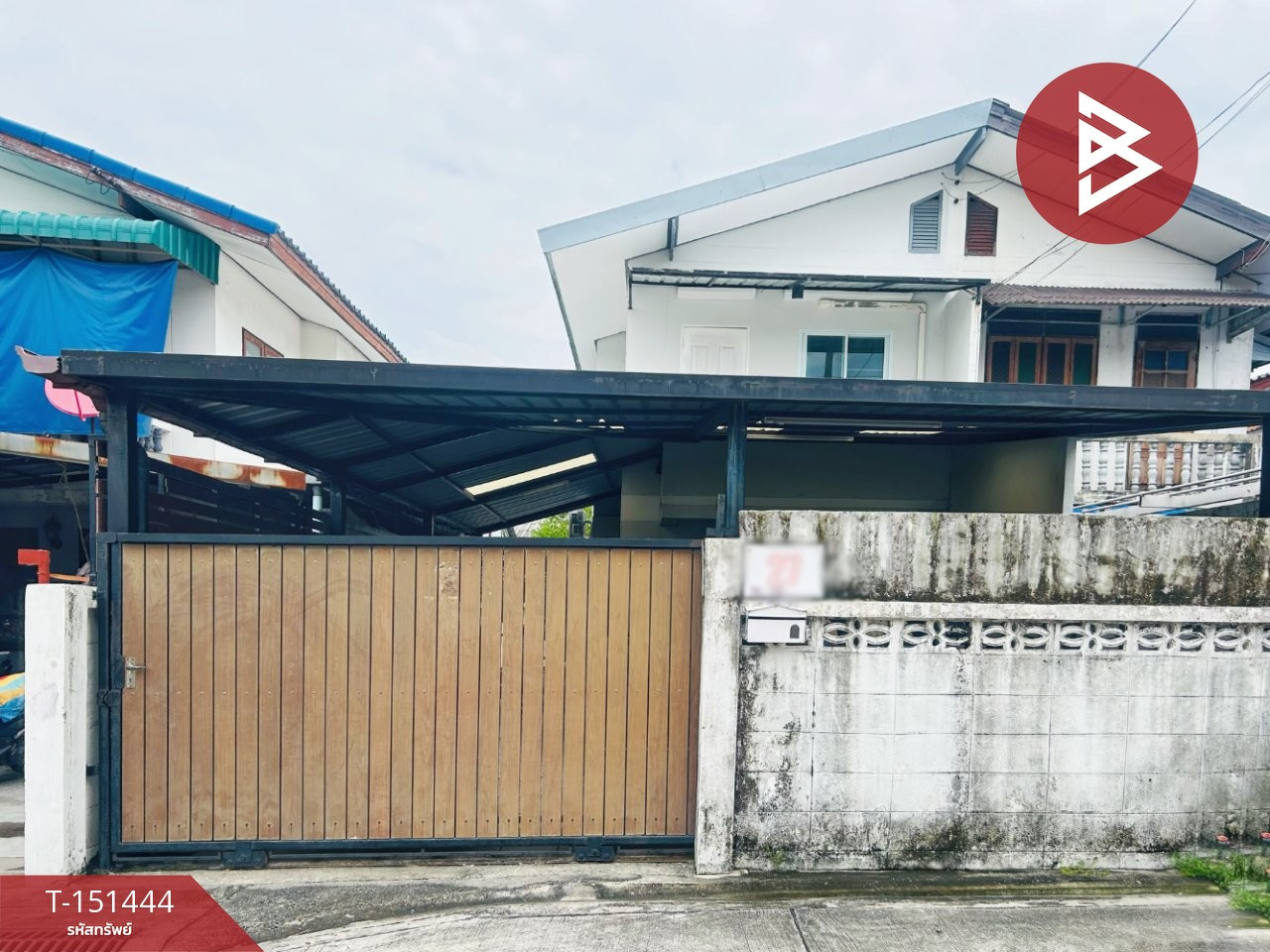 ขายบ้านแฝด ซอยรามอินทรา 8 บางเขน กรุงเทพมหานคร ขายบ้านแฝด ซอยรามอินทรา 8 บางเขน กรุงเทพมหานคร