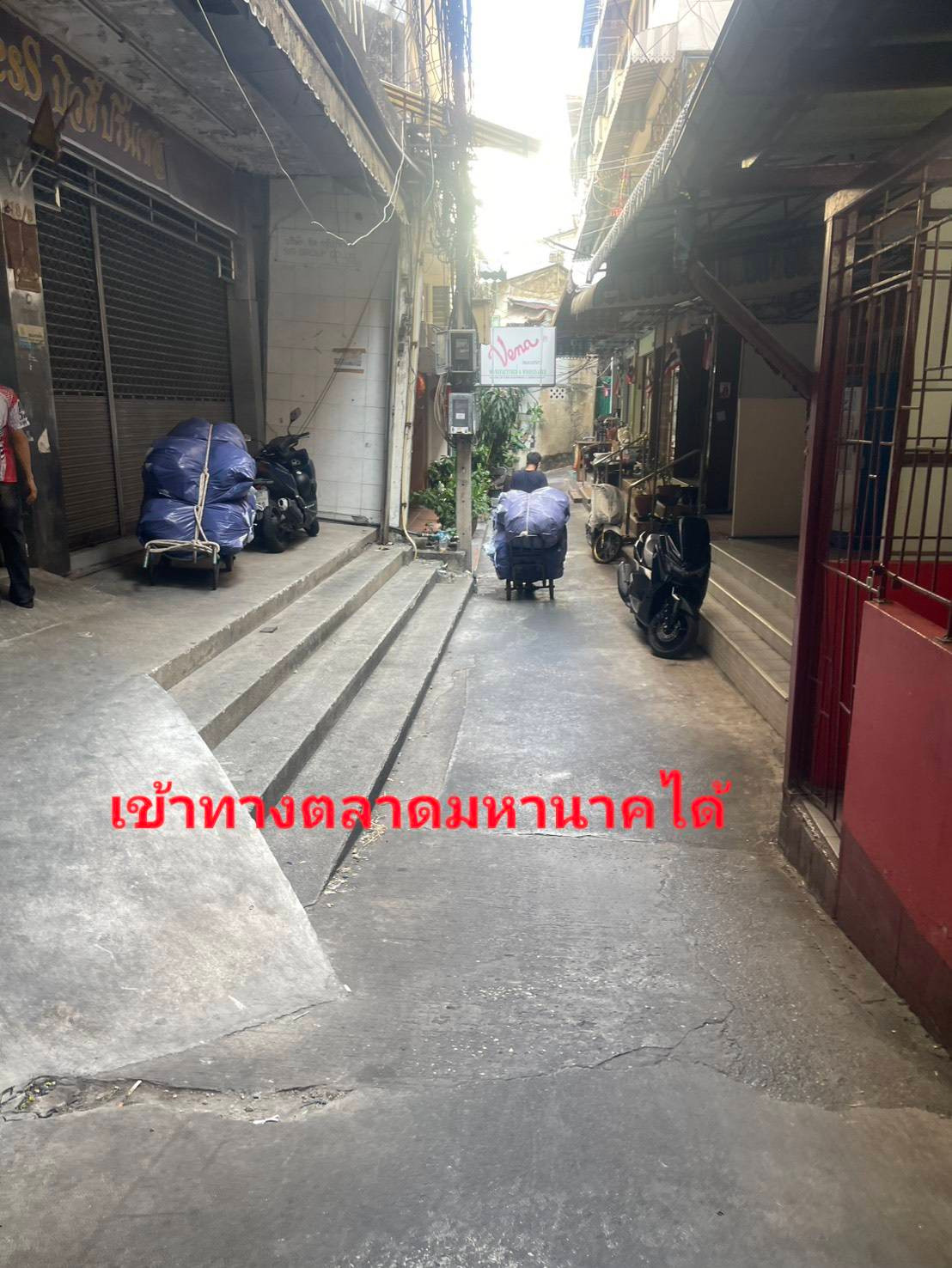 ขายตึกแถว 6 ชั้น 3 ห้องนอน 3 ห้องน้ำ ทำเลทองโบ๊เบ๊ สะพาน 5 - ใกล้ตลาดมหานาค – รูปที่ 3