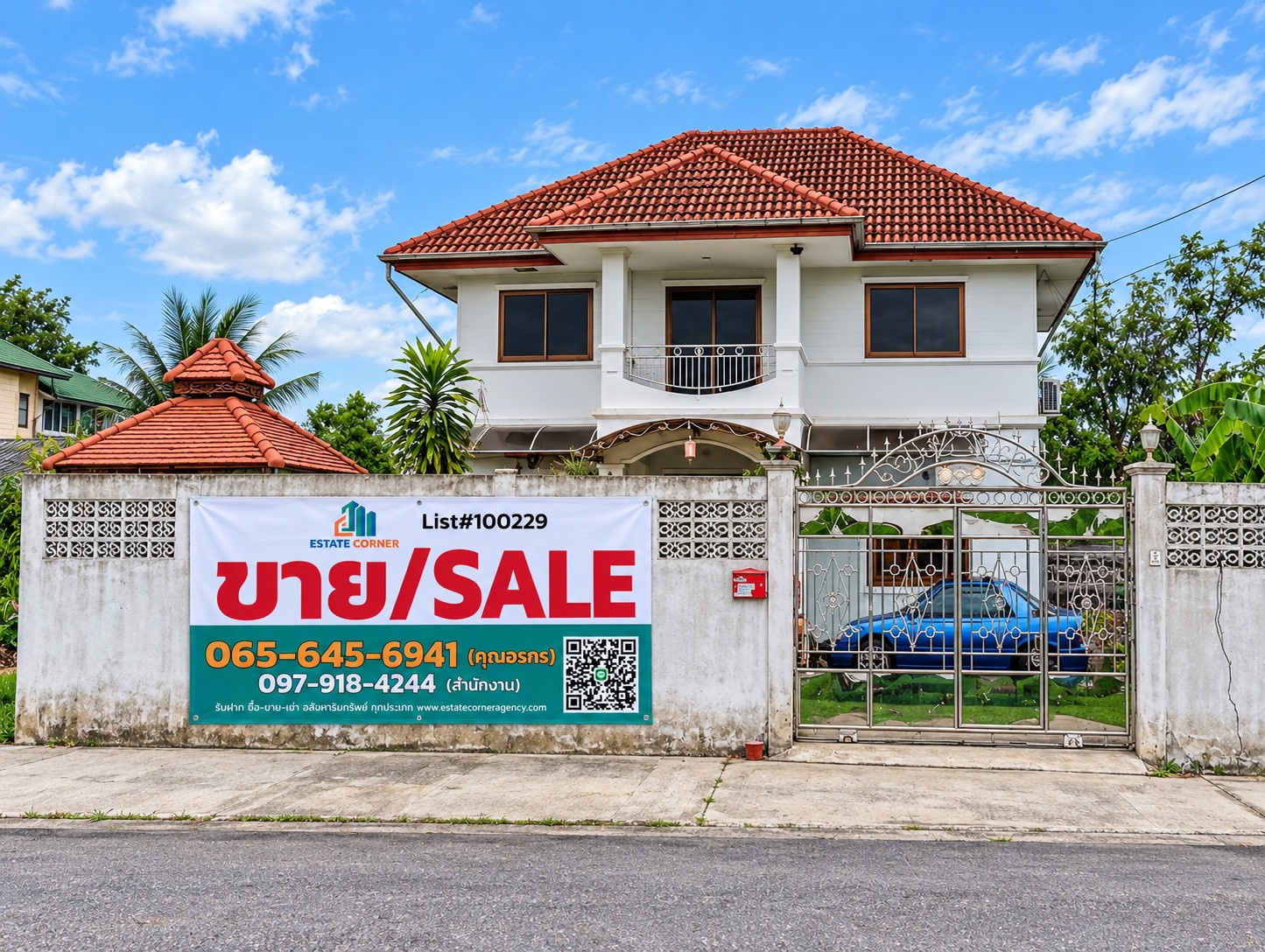 2-story detached house with large plot of land, Lak Si location, Don Mueang location, Lak Si, Chaengwattana, 93 square wah, near Don Mueang Airport, only 2 km.