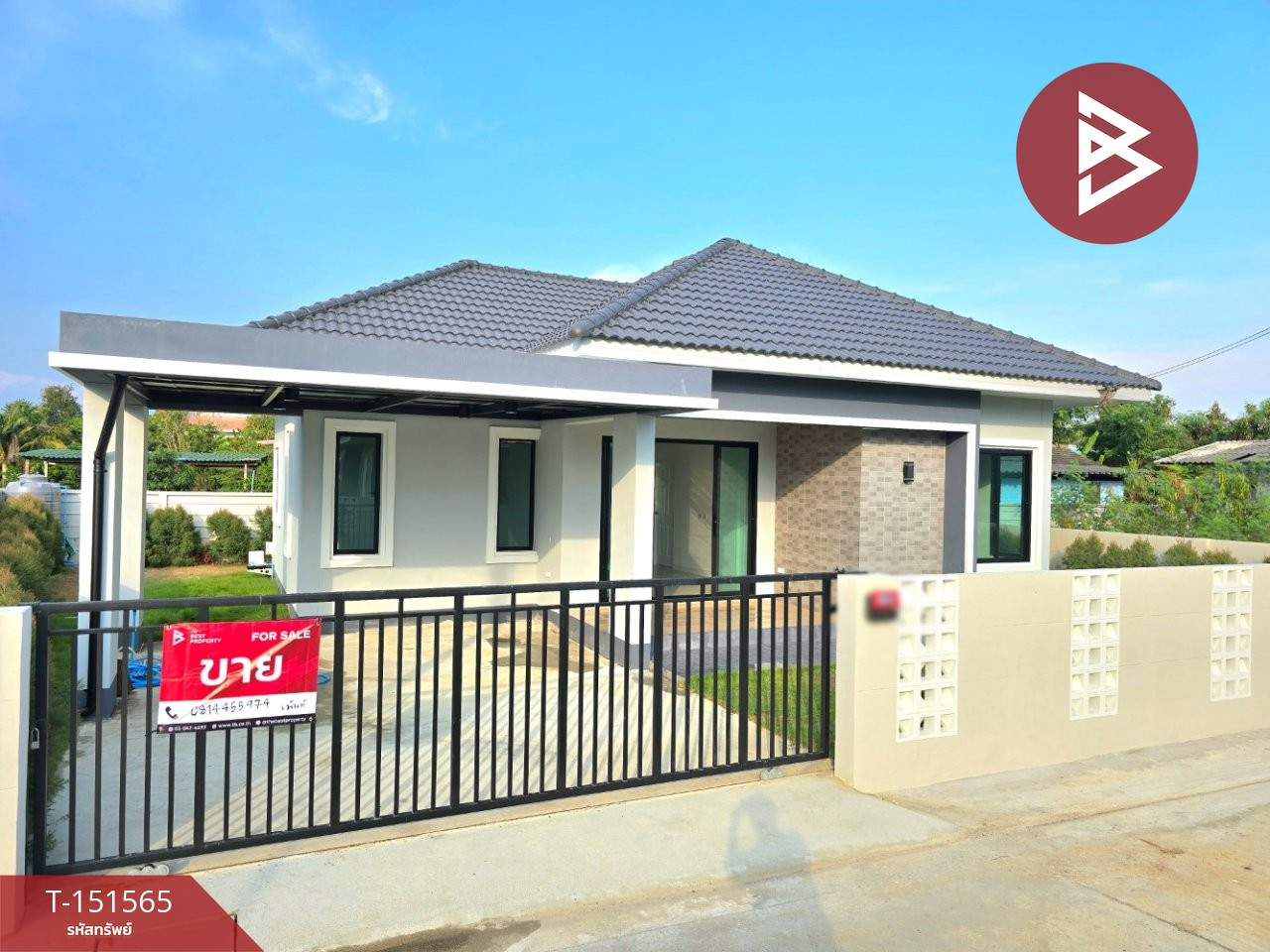 ขายบ้านเดี่ยว หมู่บ้านซินโค พราวด์ กำแพงแสน (Cinco Proud Village) นครปฐม – รูปที่ 2