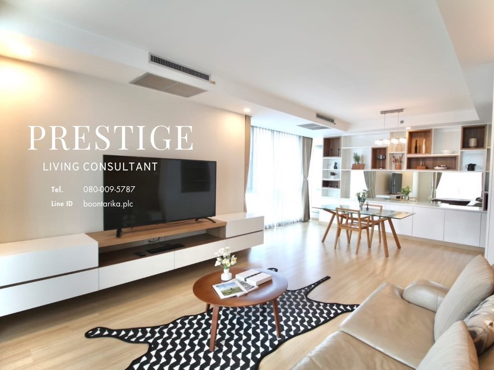 📌For RENT | The Rajdamri Condo 2BR(112 sqm) 68,000 THB/month 📌For RENT | The Rajdamri Condo 2BR(112 sqm) 68,000 THB/month