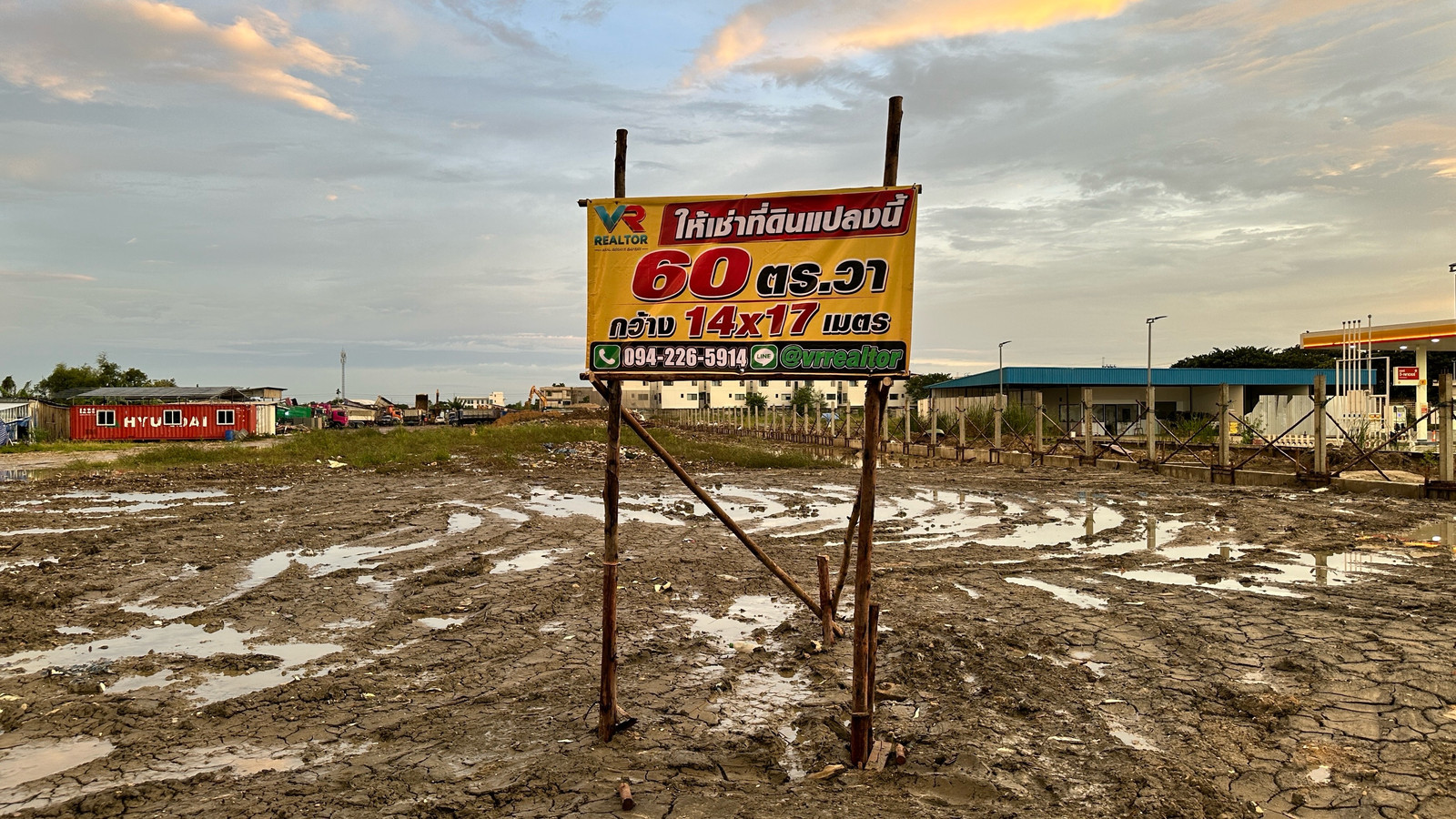 ให้เช่าที่ดินระยะสั้น ติดถนนกรุงเทพกรีฑา-ร่มเกล้า 60 ตร.วา ทำเลดี มีชัยไปเท่าตัว 