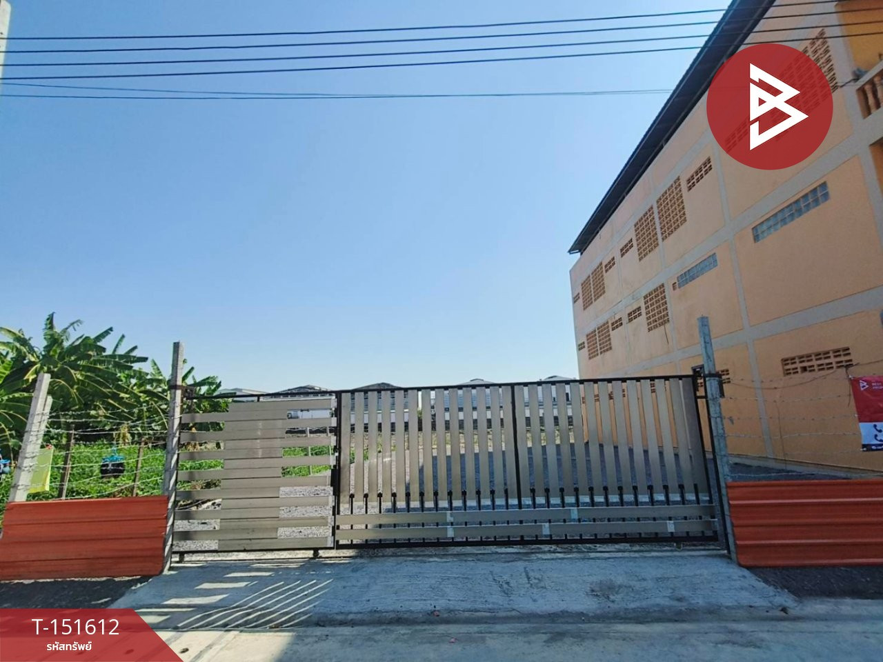 ขายที่ดิน เนื้อที่ 60 ตร.วา บางพลี สมุทรปราการ – รูปที่ 2