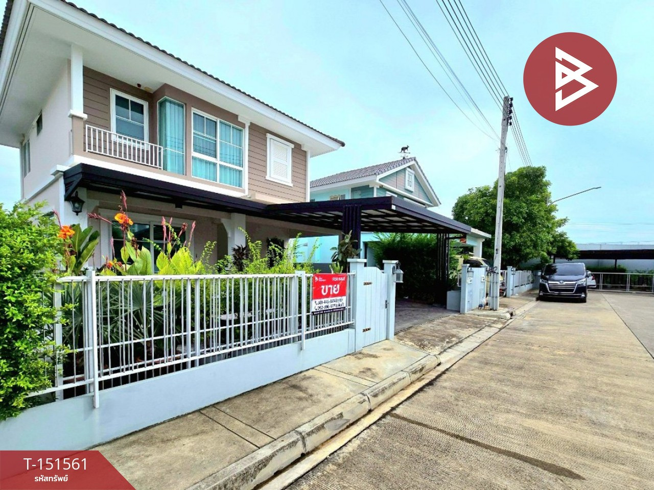 ขายบ้านเดี่ยว หมู่บ้านมัณฑนา นครปฐม (Mantana Nakornpathom) – รูปที่ 4