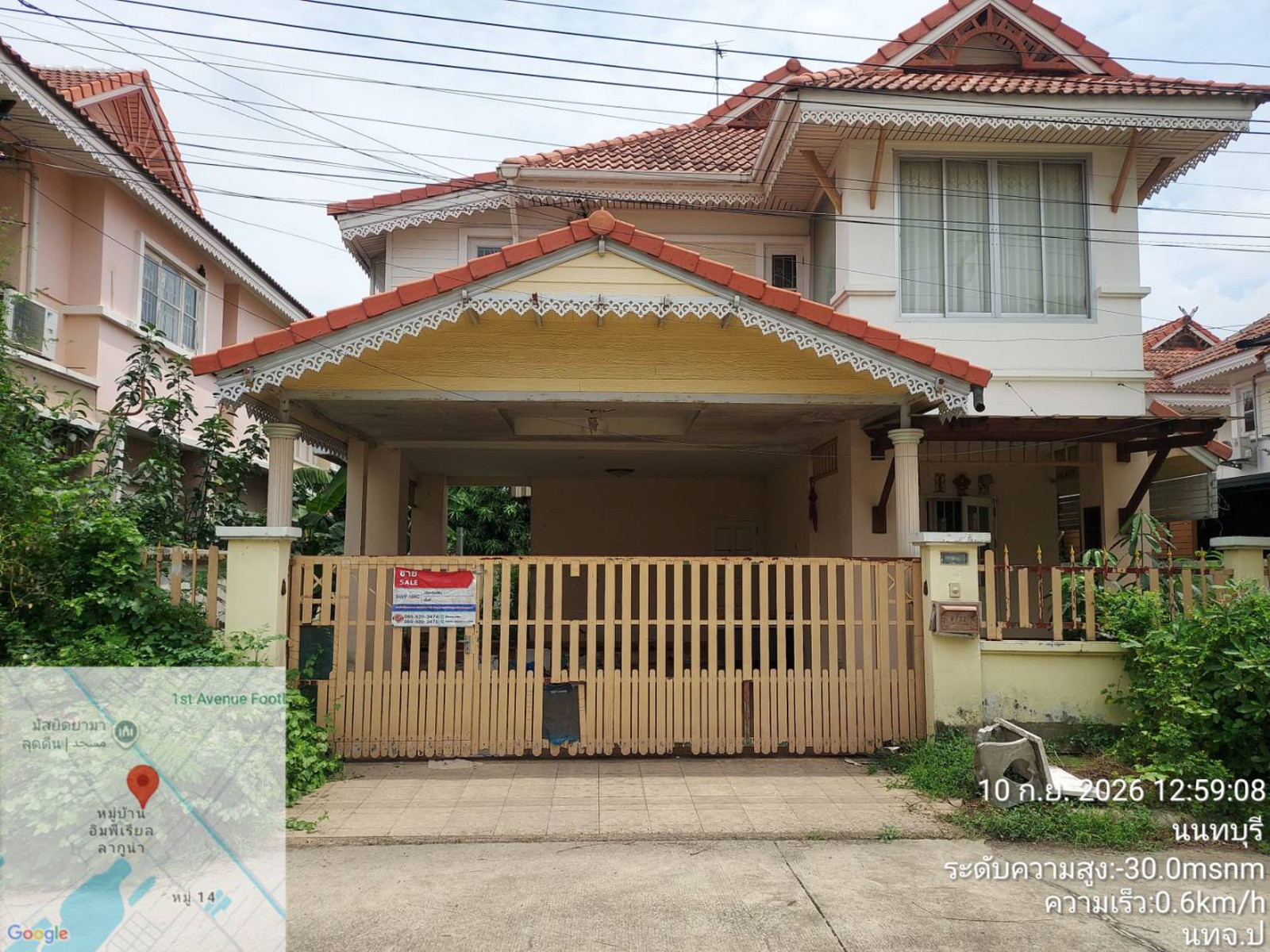 Imperial Laguna Bang Bua Thong Imperial Laguna Bang Bua Thong