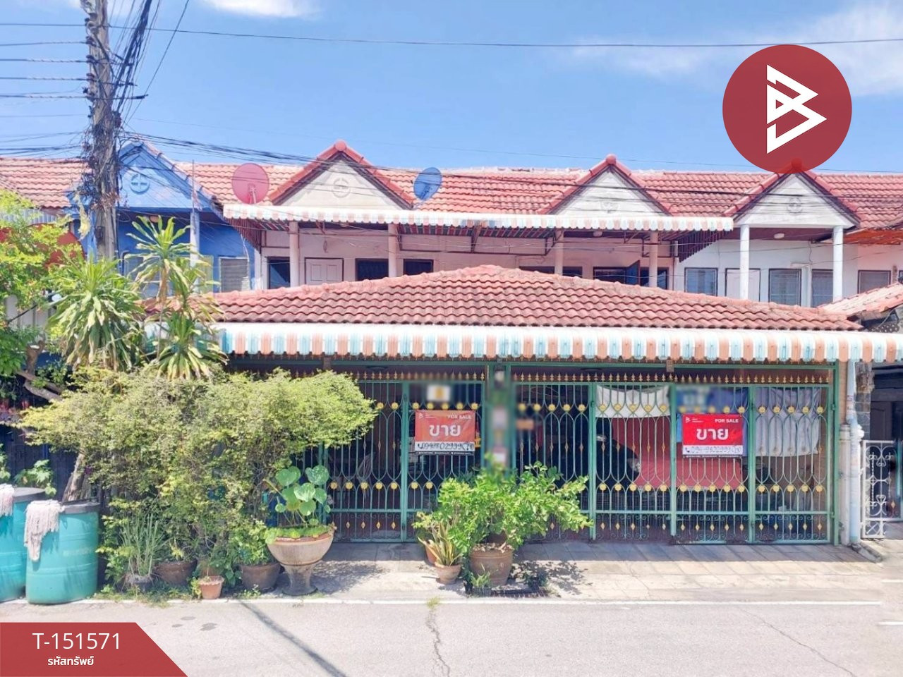 Townhouse for sale Sap Nakhon Village, Bang Pu, Samut Prakan