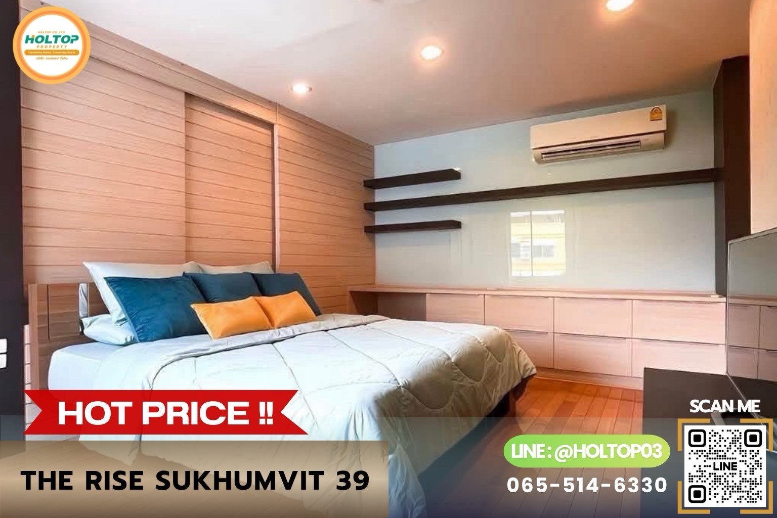 #L1380 ให้เช่าคอนโด The Rise Sukhumvit 39