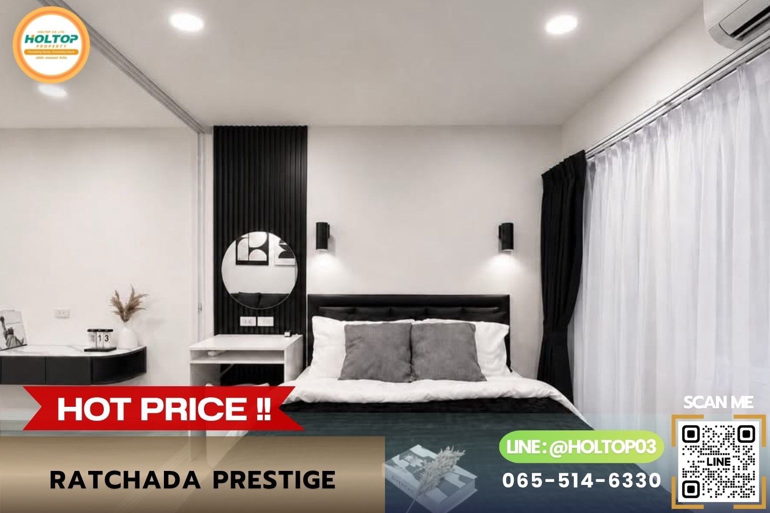 #L1392 ขายคอนโด Ratchada Prestige #L1392 ขายคอนโด Ratchada Prestige
