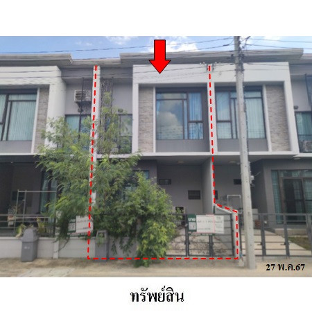 ทาวน์โฮมมือสอง สภาพดี ราคาต่ำกว่าตลาด! พลีโน่ บางใหญ่ ทำเลเลียบคลองถนน ใกล้รถไฟฟ้า  ราคา 2,394,000.- – รูปที่ 2