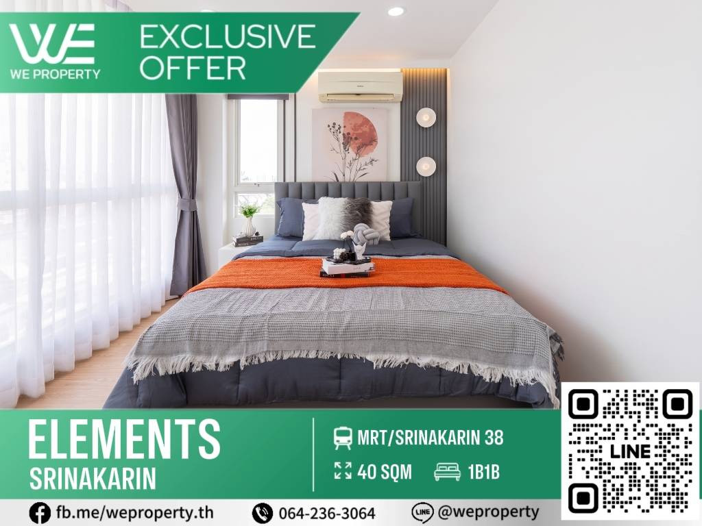 The room is fully decorated in Modern Luxury style, beautiful and luxurious, good price!!⭐Elements Srinakarin (Elements Srinakarin) The room is fully decorated in Modern Luxury style, beautiful and luxurious, good price!!⭐Elements Srinakarin (Elements Srinakarin)