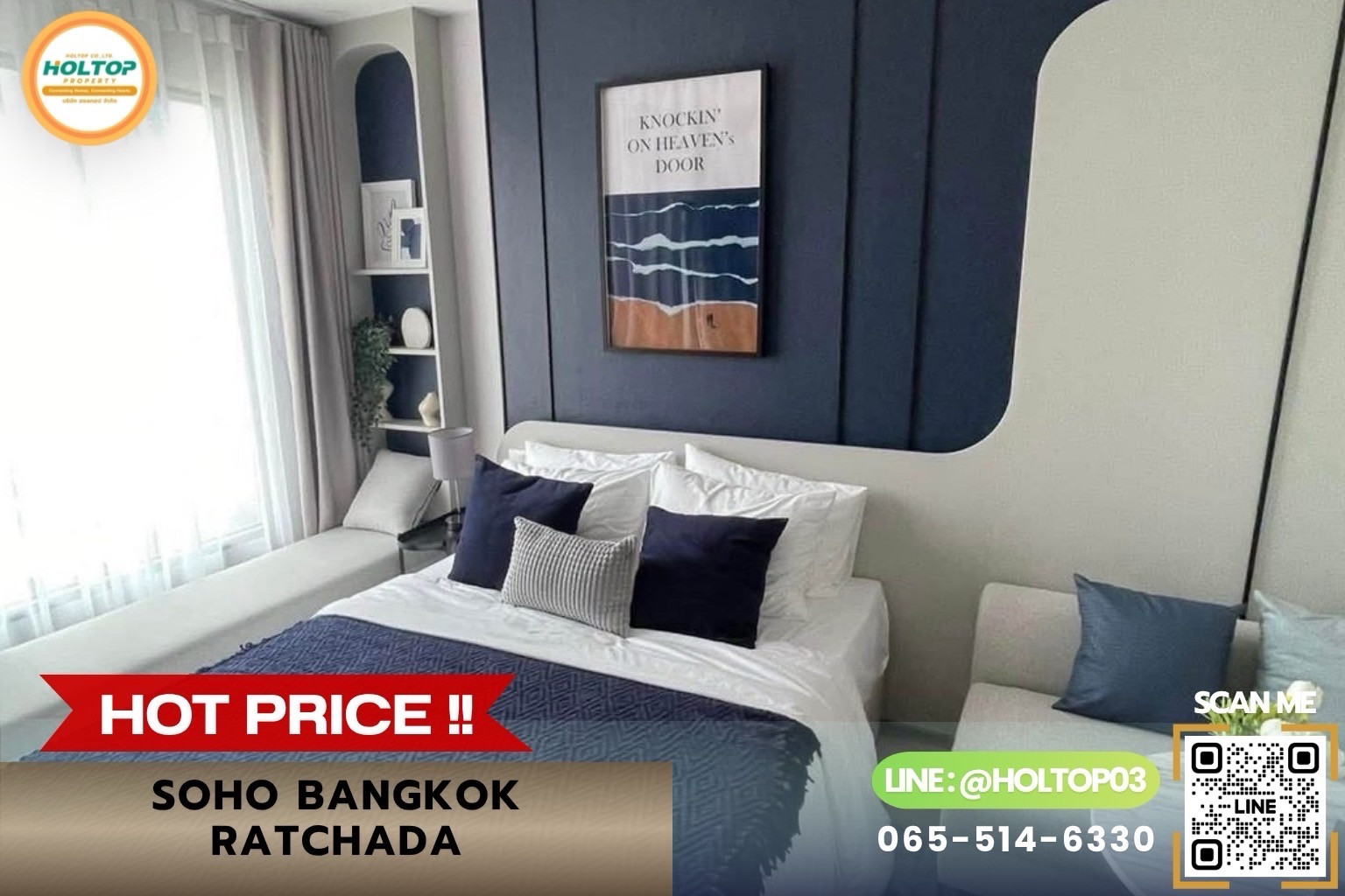 #L1388 ให้เช่าคอนโด SOHO Bangkok Ratchada #L1388 ให้เช่าคอนโด SOHO Bangkok Ratchada