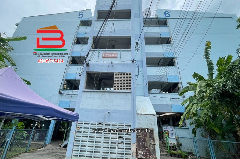 ห้องชุดคอนโดมิเนียม เคหะบางบัว (ใกล้ BTS บางบัว) เนื้อที่ 52.74 ตรม. แขวงตลาดบางเขน เขตบางเขน ห้องชุดคอนโดมิเนียม เคหะบางบัว (ใกล้ BTS บางบัว) เนื้อที่ 52.74 ตรม. แขวงตลาดบางเขน เขตบางเขน