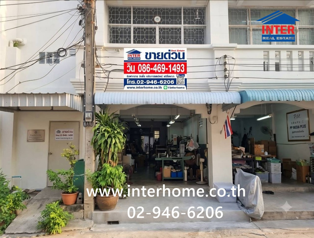 อาคารพาณิชย์ 3 ชั้น 20 ตร.ว. อาคารพาณิชย์ ซอยลาดพร้าว101 แยก9 ถนนลาดพร้าว ถนนลาดพร้าว101 เขตวังทองหลาง กรุงเทพมหานคร อาคารพาณิชย์ 3 ชั้น 20 ตร.ว. อาคารพาณิชย์ ซอยลาดพร้าว101 แยก9 ถนนลาดพร้าว ถนนลาดพร้าว101 เขตวังทองหลาง กรุงเทพมหานคร