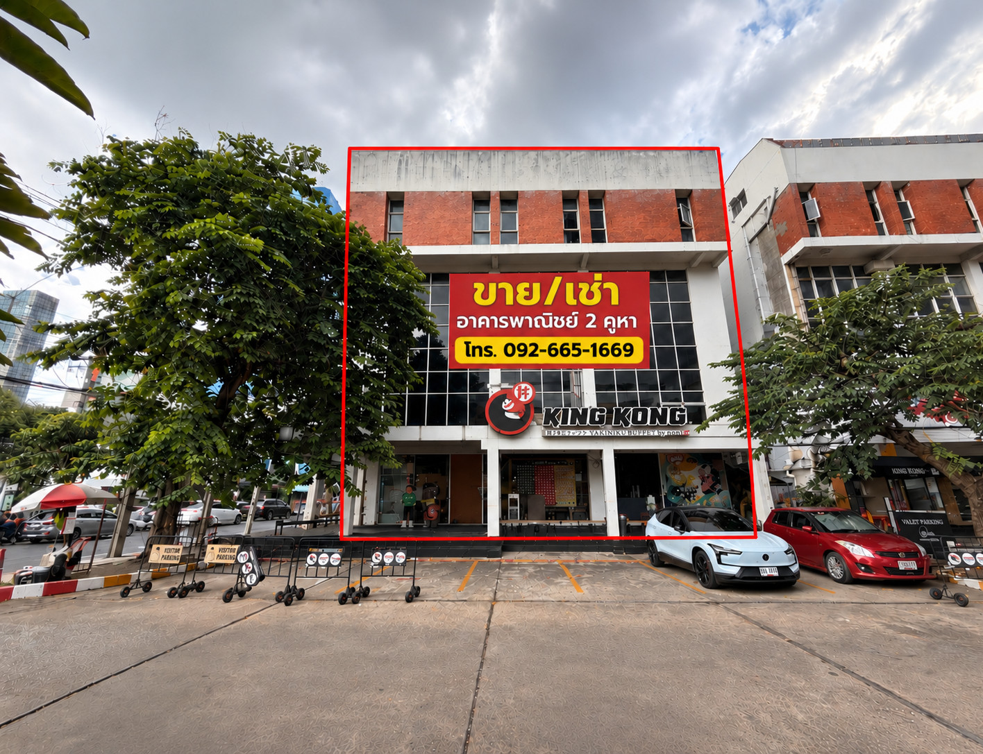 ขายอาคารพาณิชย์ 2 คูหา 4 ชั้น+ชั้นลอย อาคารสวยติดถนนเอกมัย (สุขุมวิทซอย 63) ในโครงการคอนโดไทปิง  – รูปที่ 3