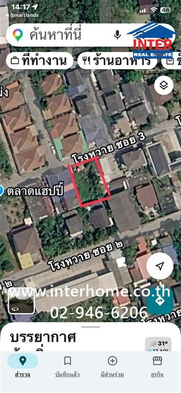 ที่ดินเปล่า 100 ตร.ว. ที่ดิน ใกล้โรงเรียนยอแซฟอุปถัมภ์ ซอยหมอสีซอย12 ถนนเพชรเกษม ถนนสามพราน สามพราน นครปฐม  – รูปที่ 4