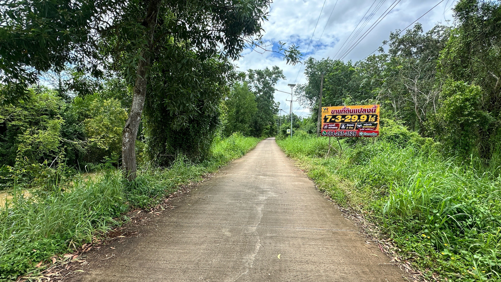 Land for sale in a rubber plantation, next to the road on 2 sides, near the community, near Thai Watsadu, good price, ready to accept all offers. – รูปที่ 4