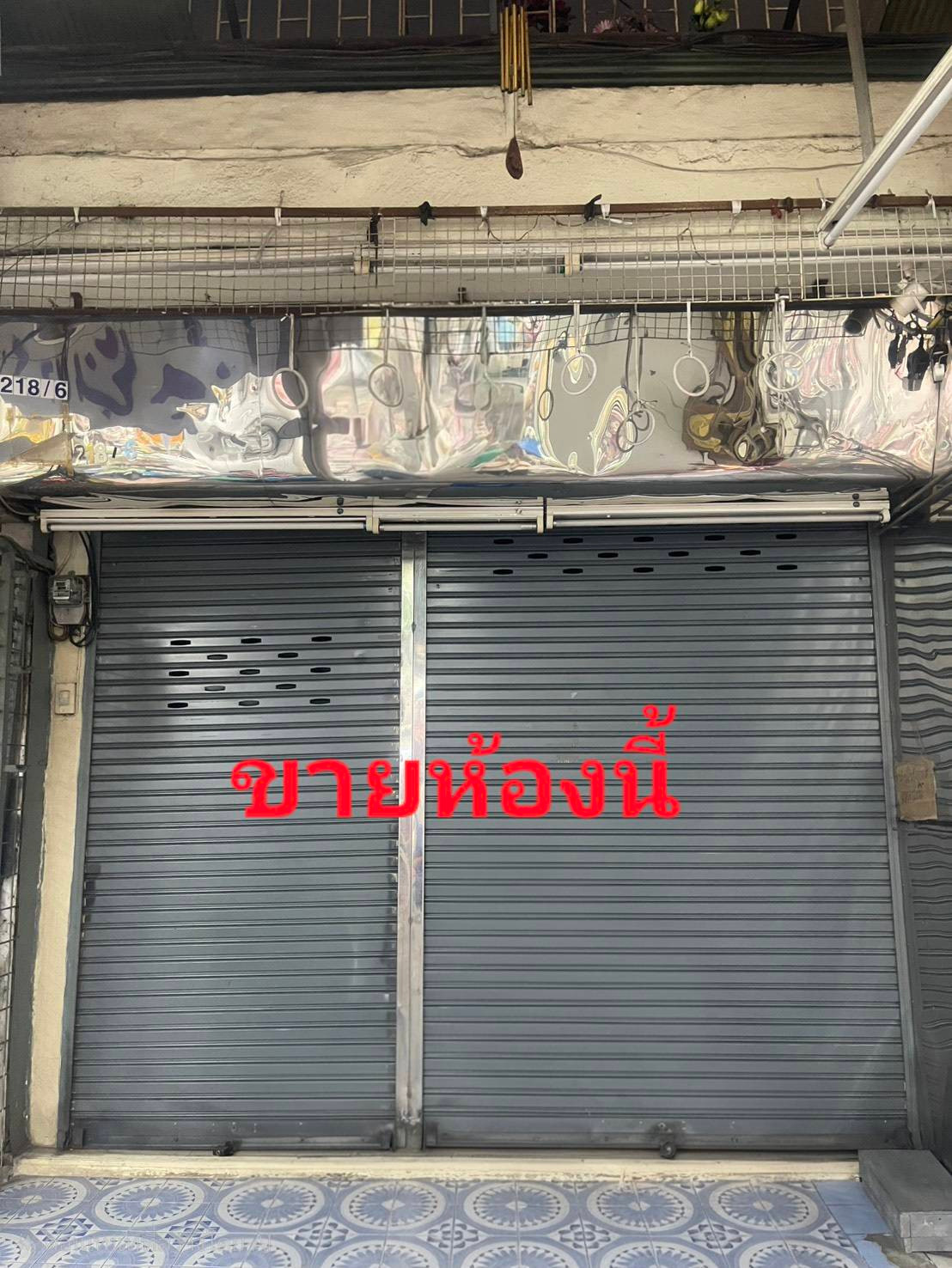 ขายตึกแถว 6 ชั้น 3 ห้องนอน 3 ห้องน้ำ ทำเลทองโบ๊เบ๊ สะพาน 5 - ใกล้ตลาดมหานาค ขายตึกแถว 6 ชั้น 3 ห้องนอน 3 ห้องน้ำ ทำเลทองโบ๊เบ๊ สะพาน 5 - ใกล้ตลาดมหานาค