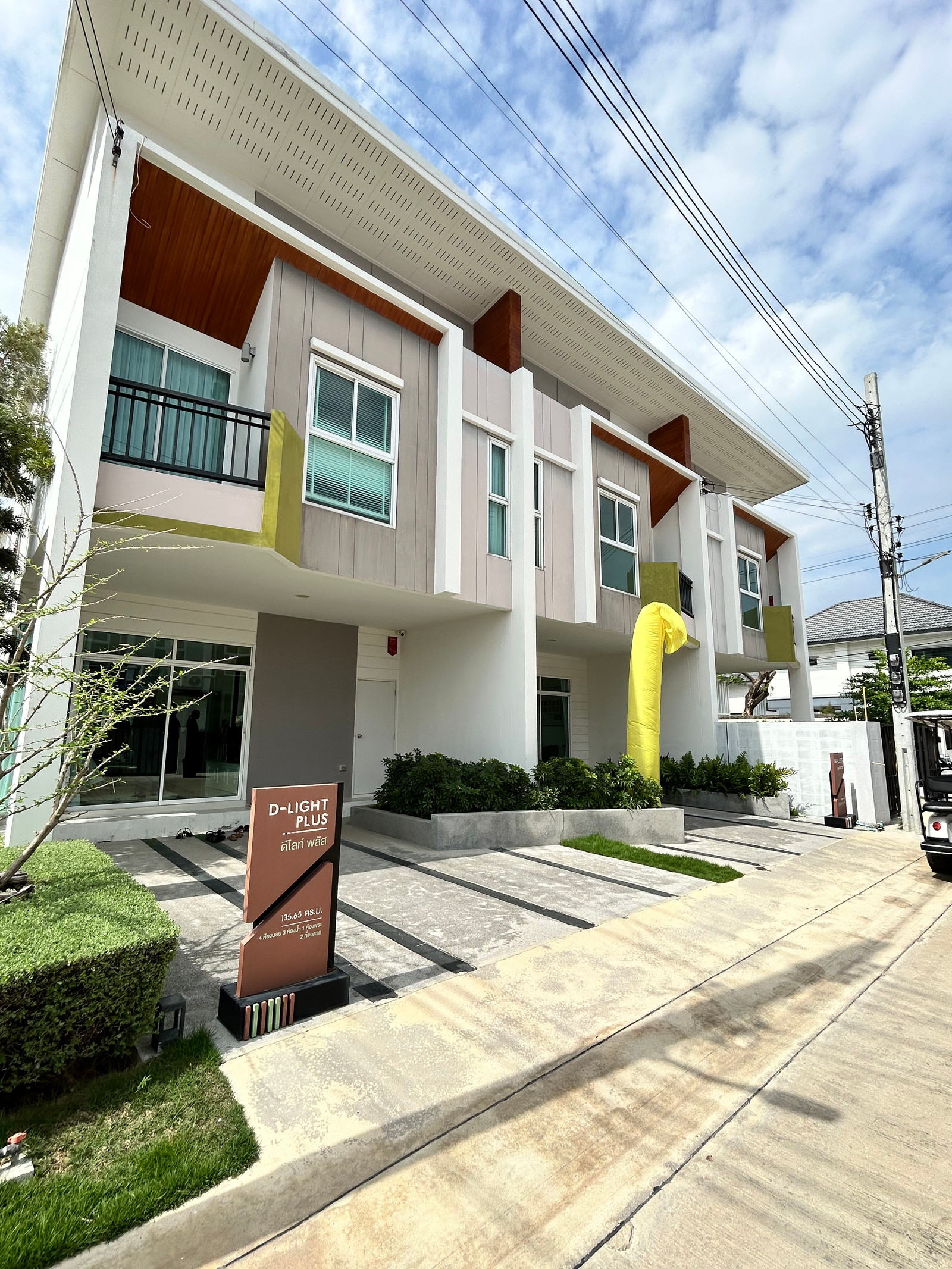 Nakornthong Living, 2-story townhouse, Bangna, Theparak, Samut Prakan, near Suvarnabhumi Airport.