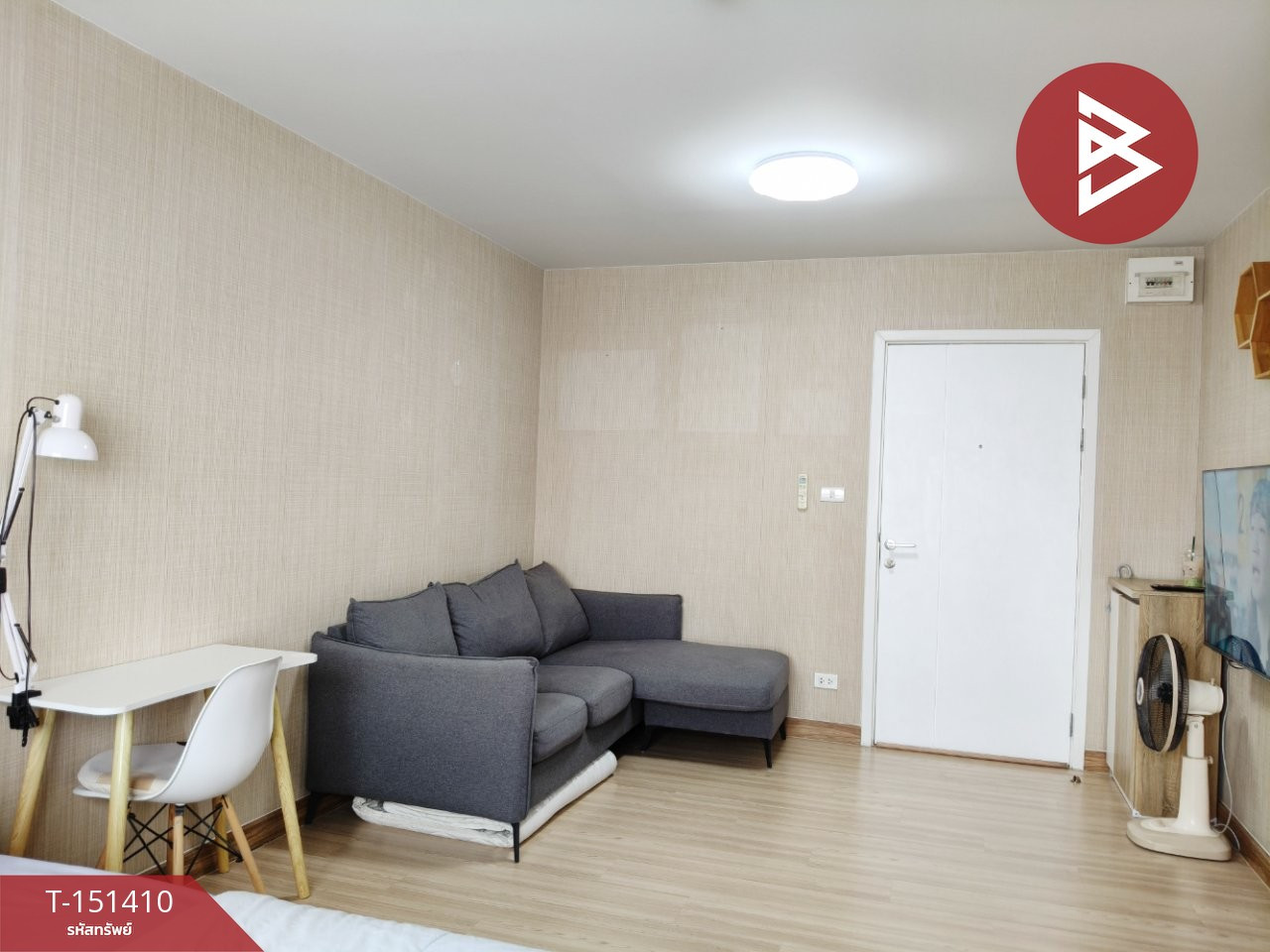 Project for sale Plum Condo Phaholyothin 89 Phase 5 (Plum Condo Phaholyothin89 Phase5)