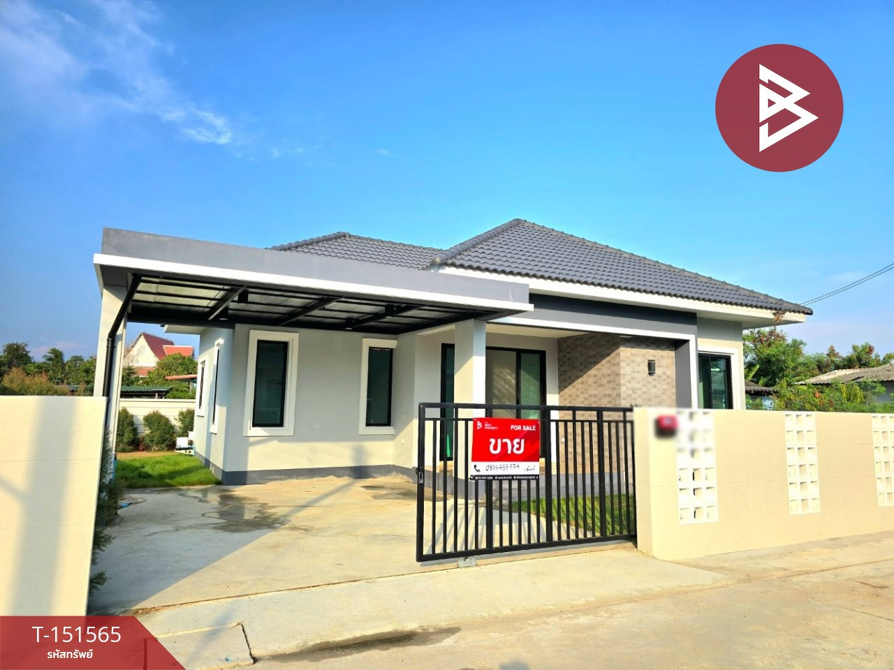 ขายบ้านเดี่ยว หมู่บ้านซินโค พราวด์ กำแพงแสน (Cinco Proud Village) นครปฐม – รูปที่ 3